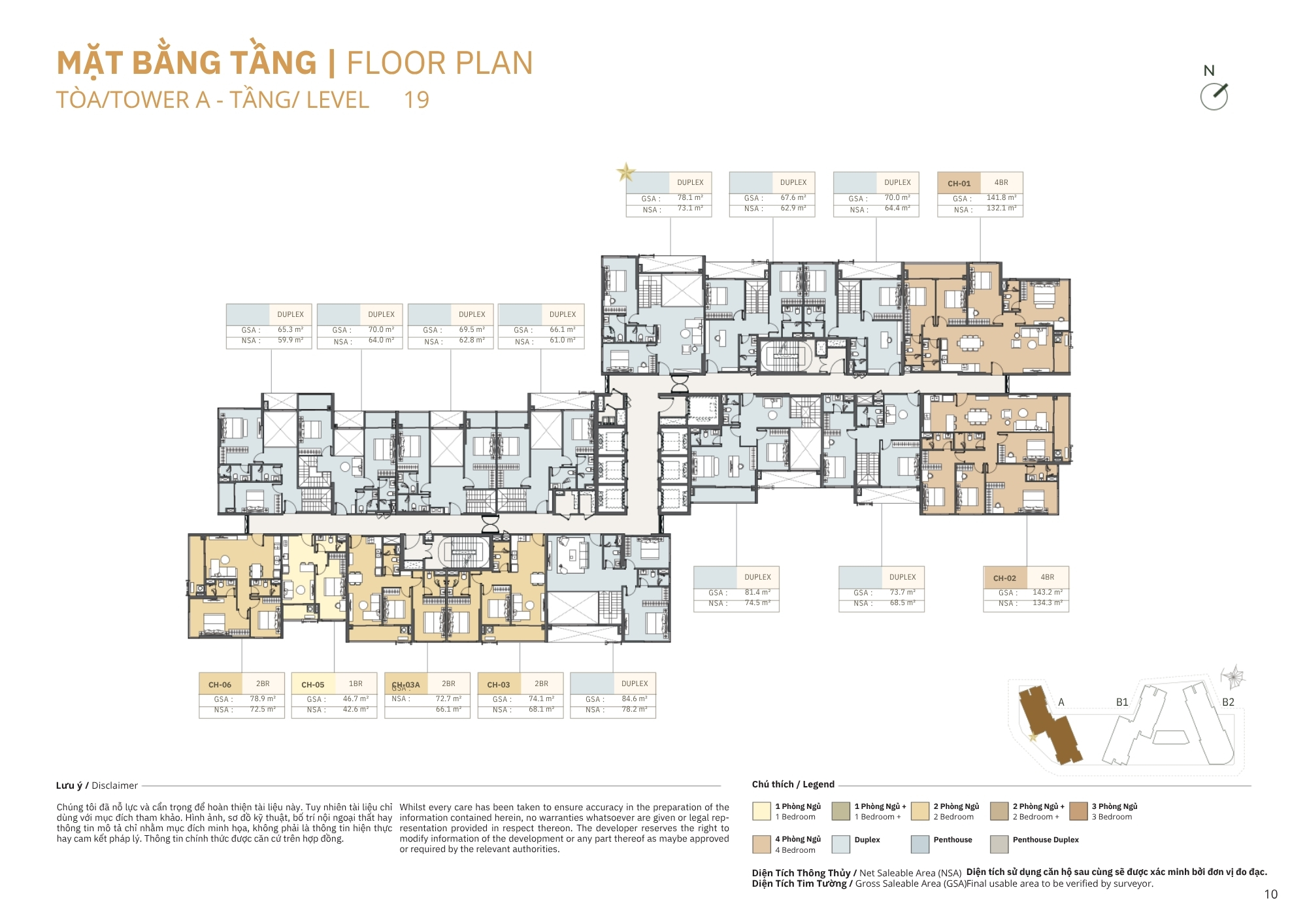 MẶT BẰNG THÁP A MASTERI COSMO CENTRAL (23)