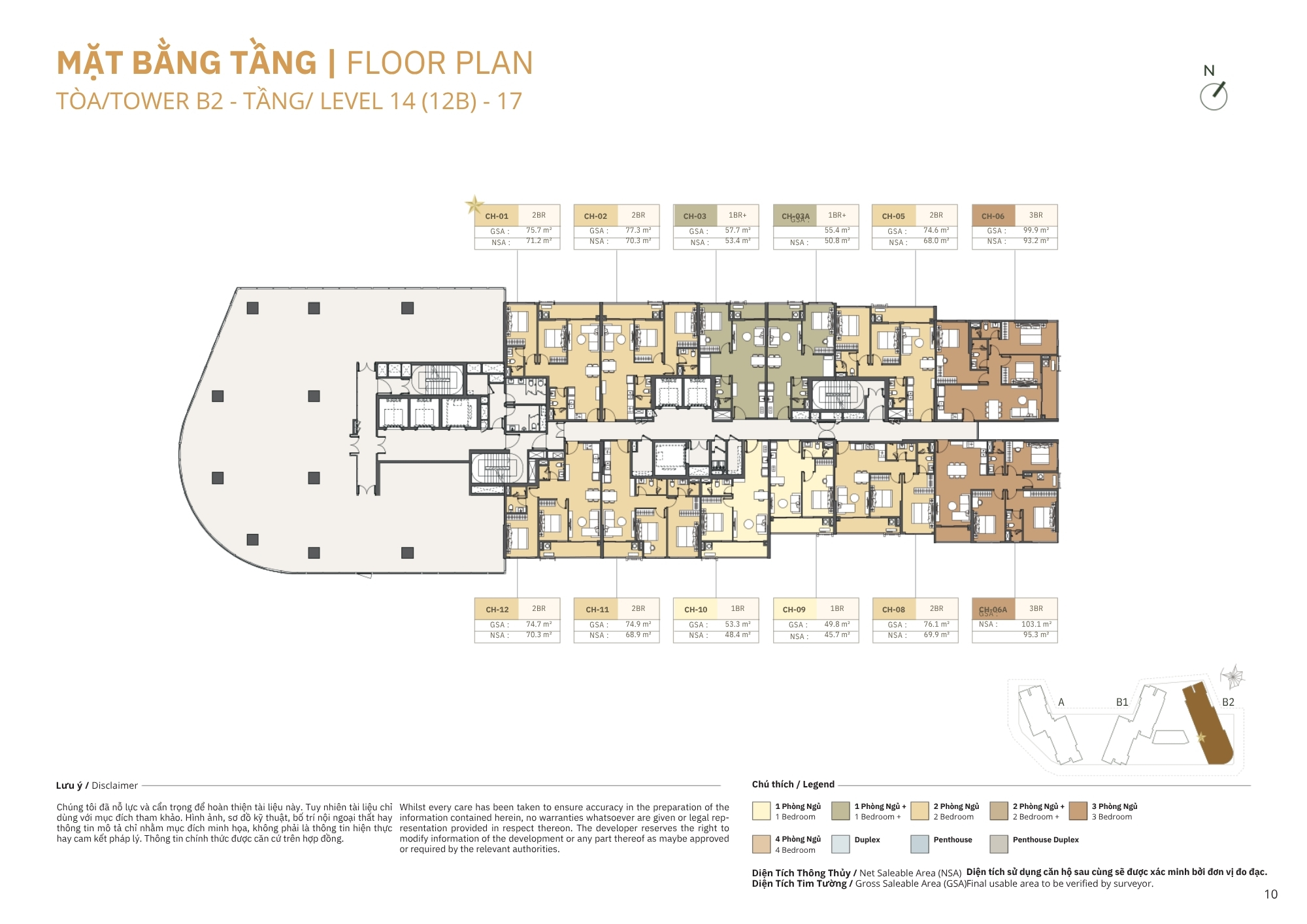 MẶT BẰNG THÁP B2 MASTERI COSMO CENTRAL