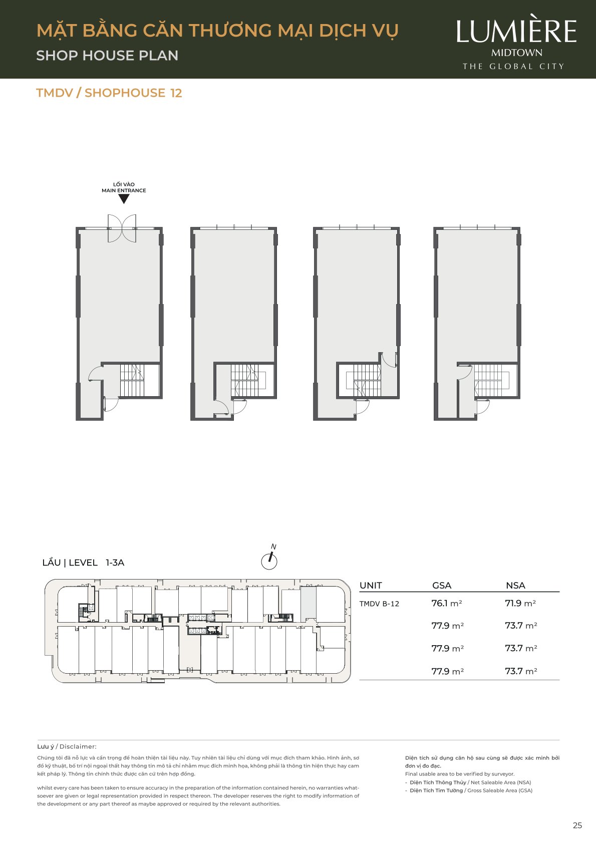 Mặt Bằng và Layout Lumiere Midtown - The Global City