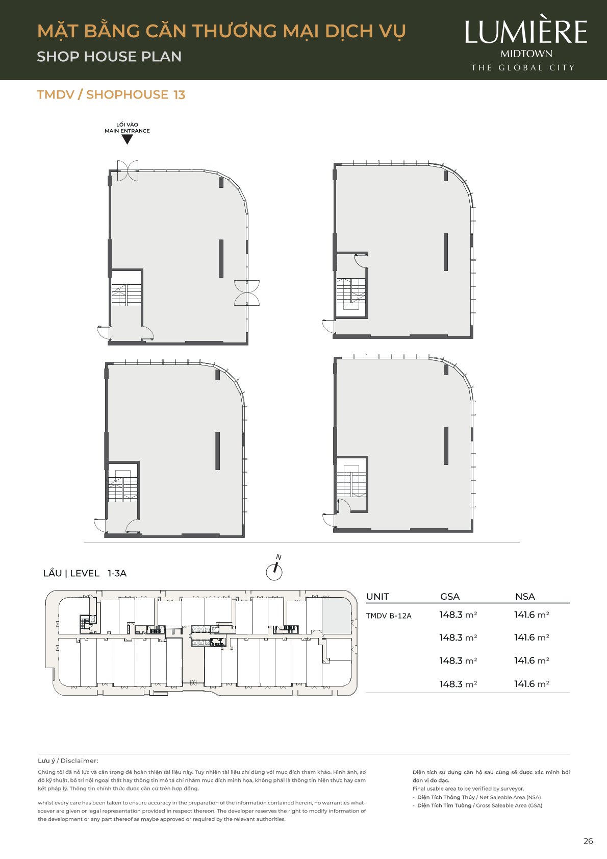 Mặt Bằng và Layout Lumiere Midtown - The Global City