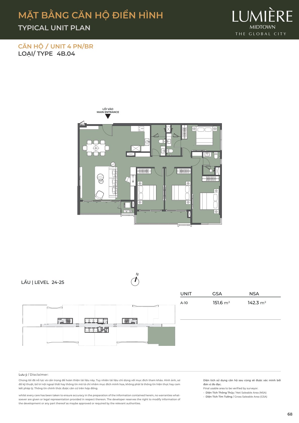 Mặt Bằng và Layout Lumiere Midtown - The Global City