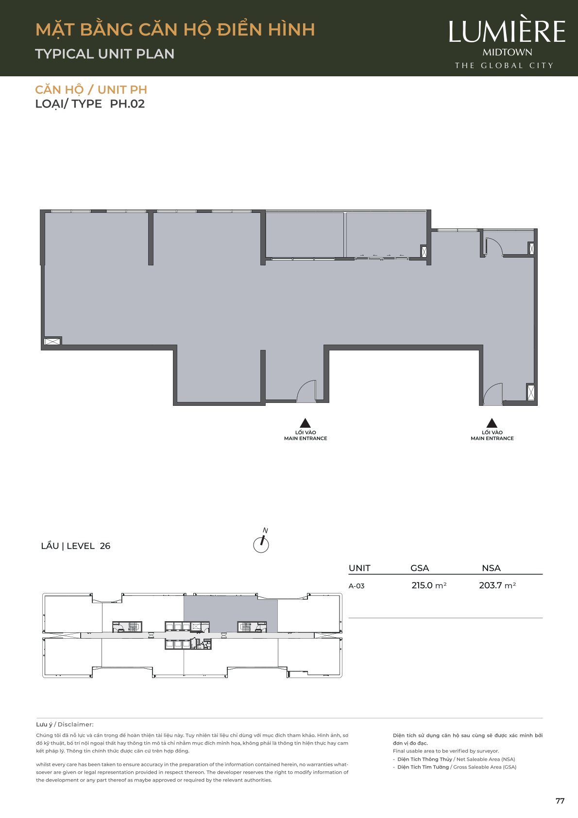 Mặt Bằng và Layout Lumiere Midtown - The Global City