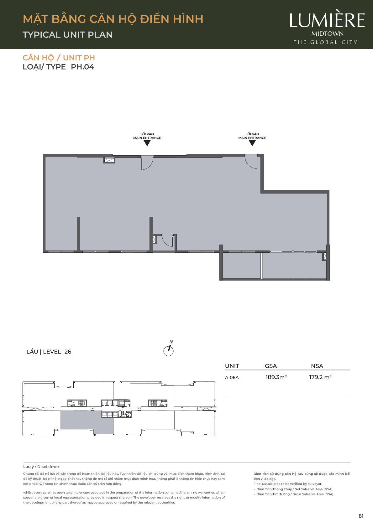 Mặt Bằng và Layout Lumiere Midtown - The Global City