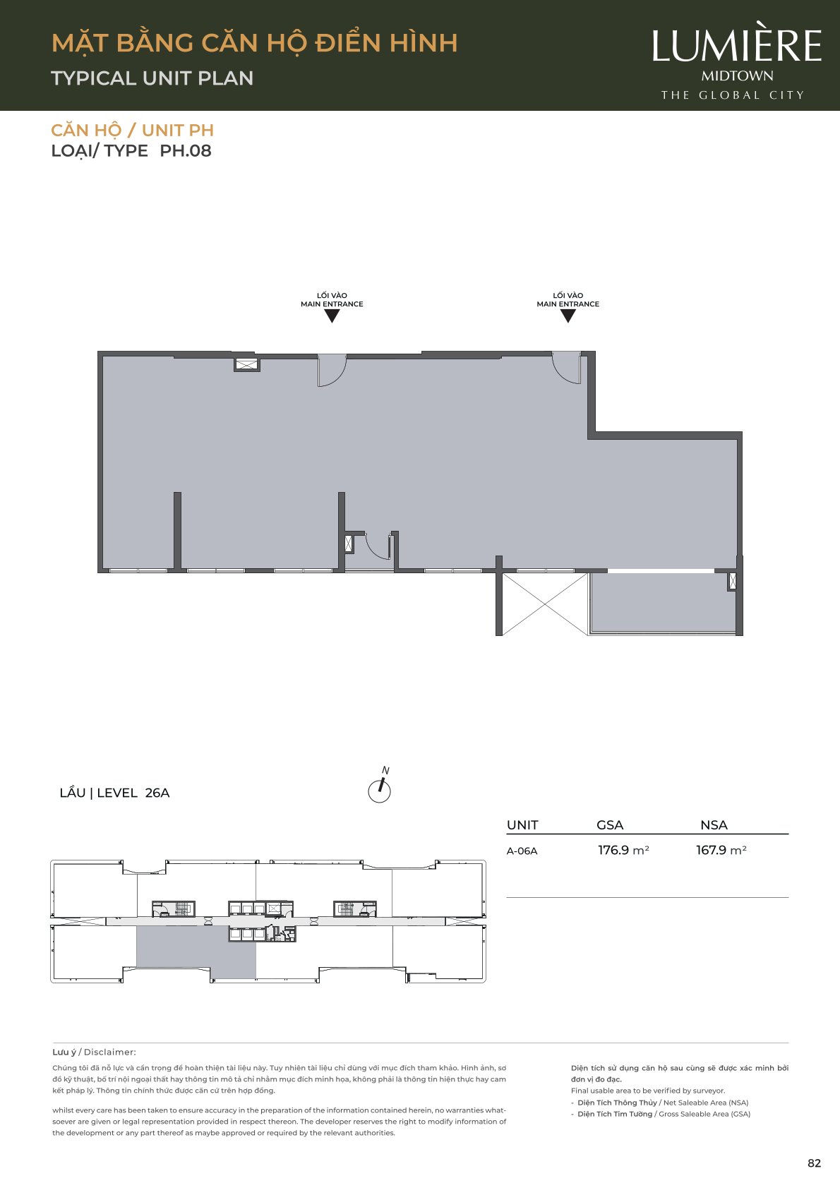 Mặt Bằng và Layout Lumiere Midtown - The Global City
