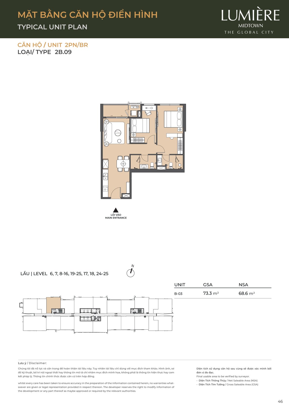 Mặt Bằng và Layout Lumiere Midtown - The Global City