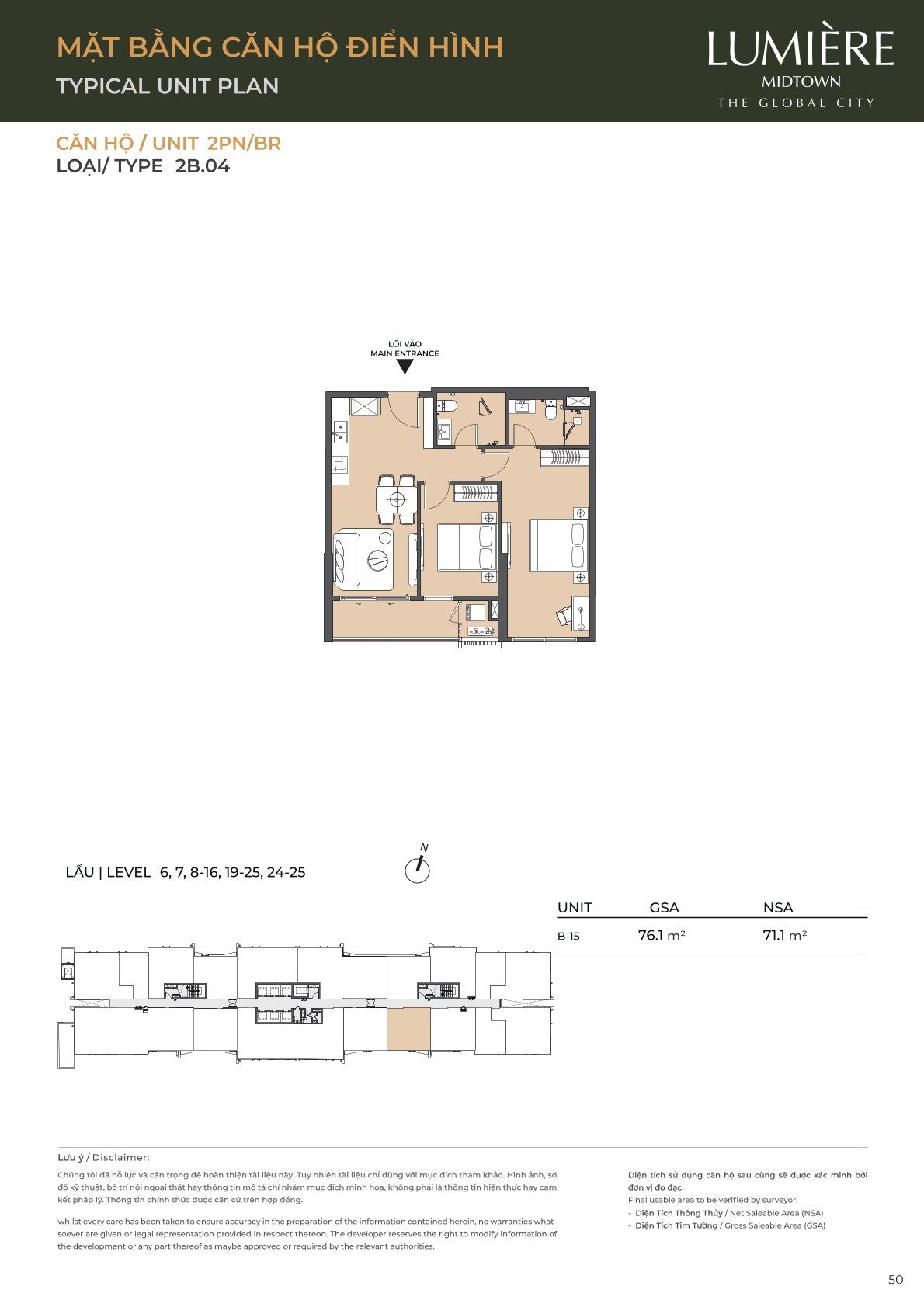 Mặt Bằng và Layout Lumiere Midtown - The Global City