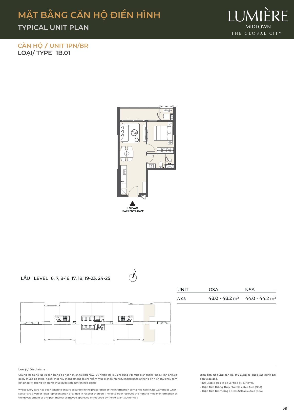 Mặt Bằng và Layout Lumiere Midtown - The Global City