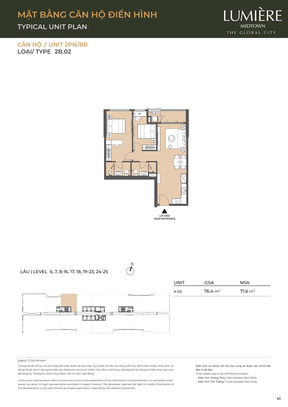 Mặt Bằng và Layout Lumiere Midtown - The Global City