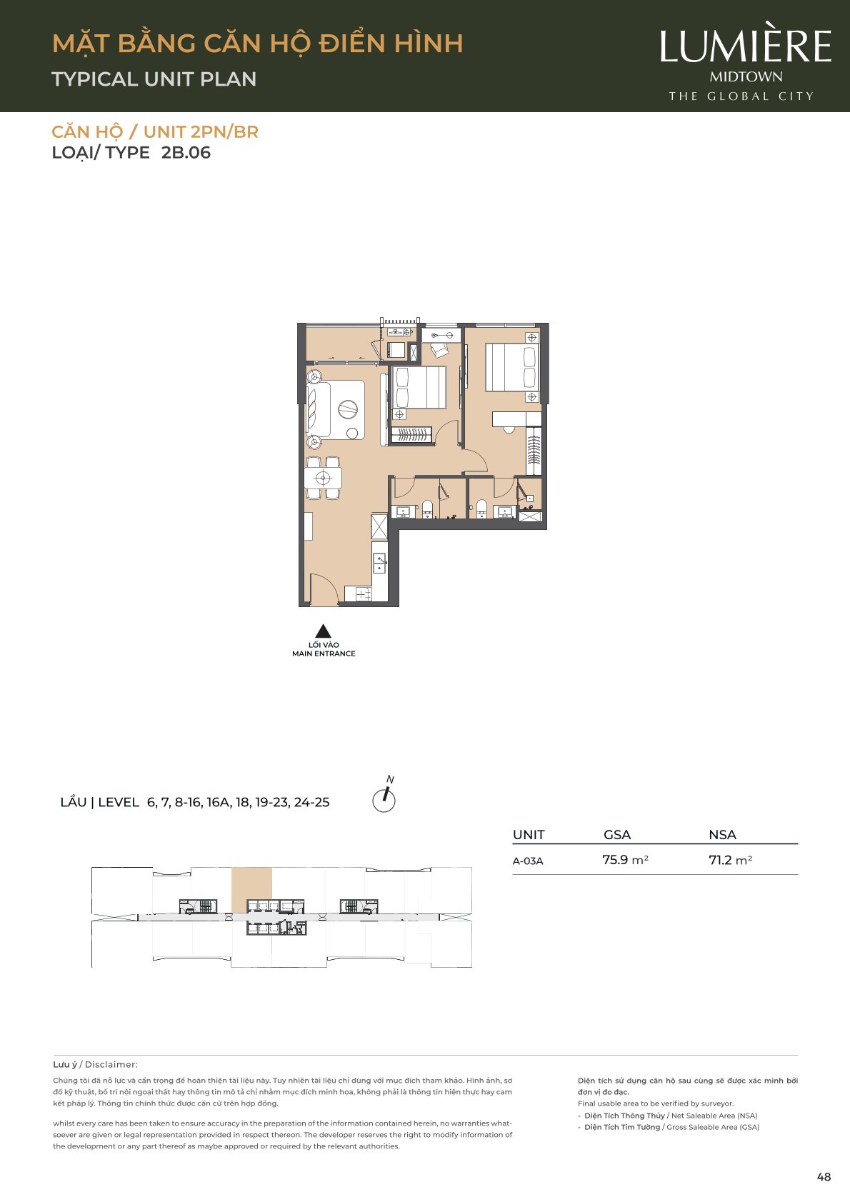 Mặt Bằng và Layout Lumiere Midtown - The Global City