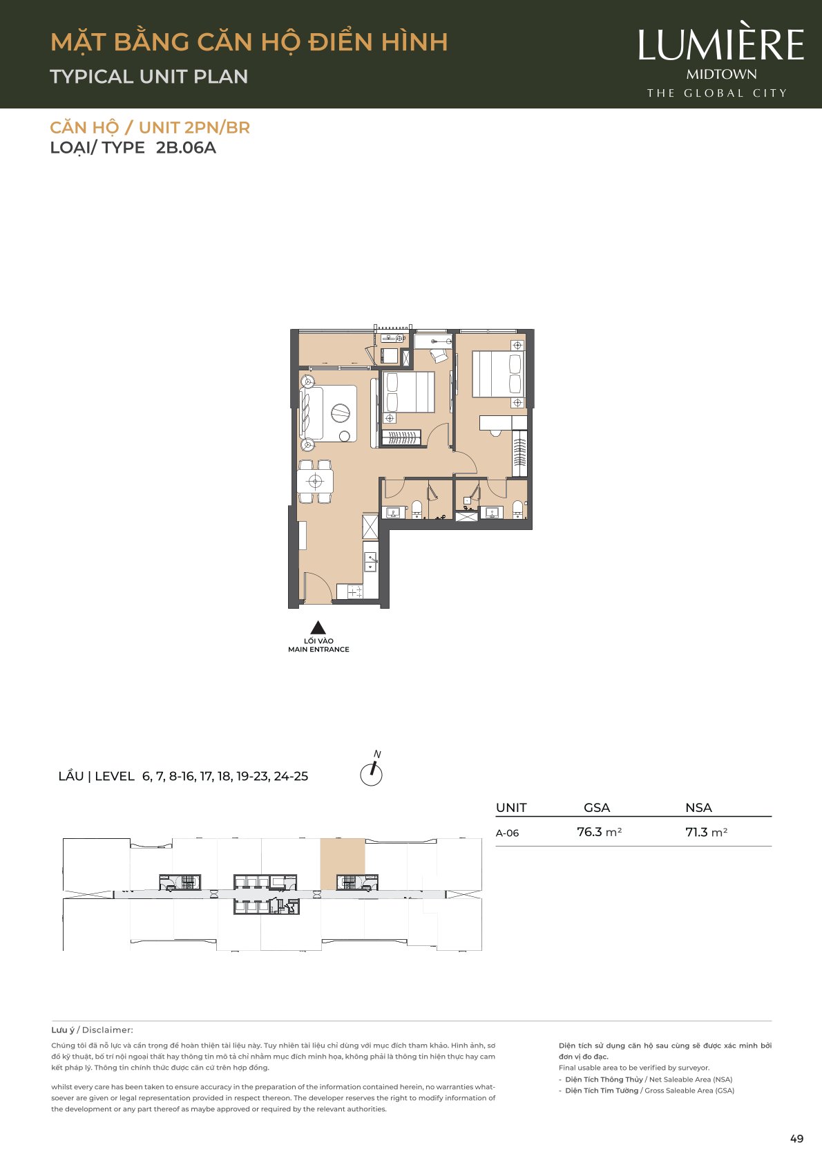 Mặt Bằng và Layout Lumiere Midtown - The Global City
