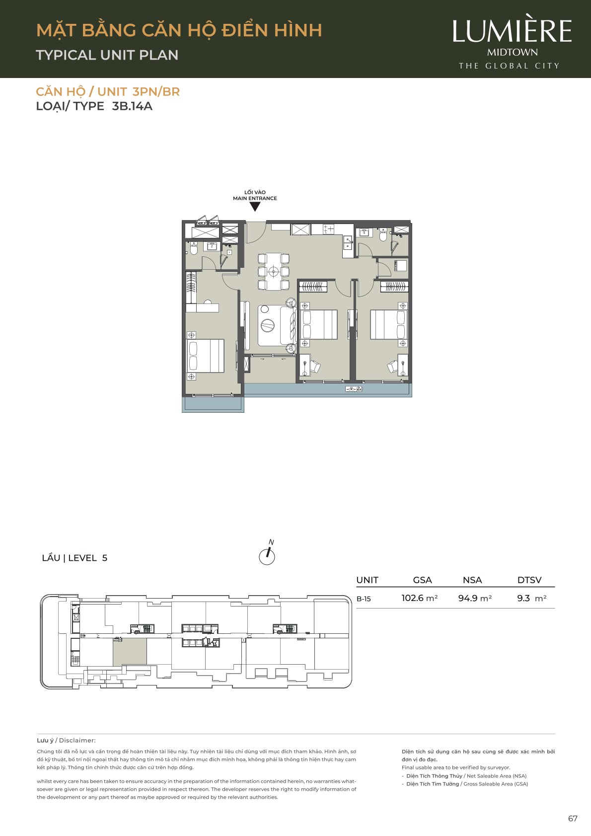 Mặt Bằng và Layout Lumiere Midtown - The Global City