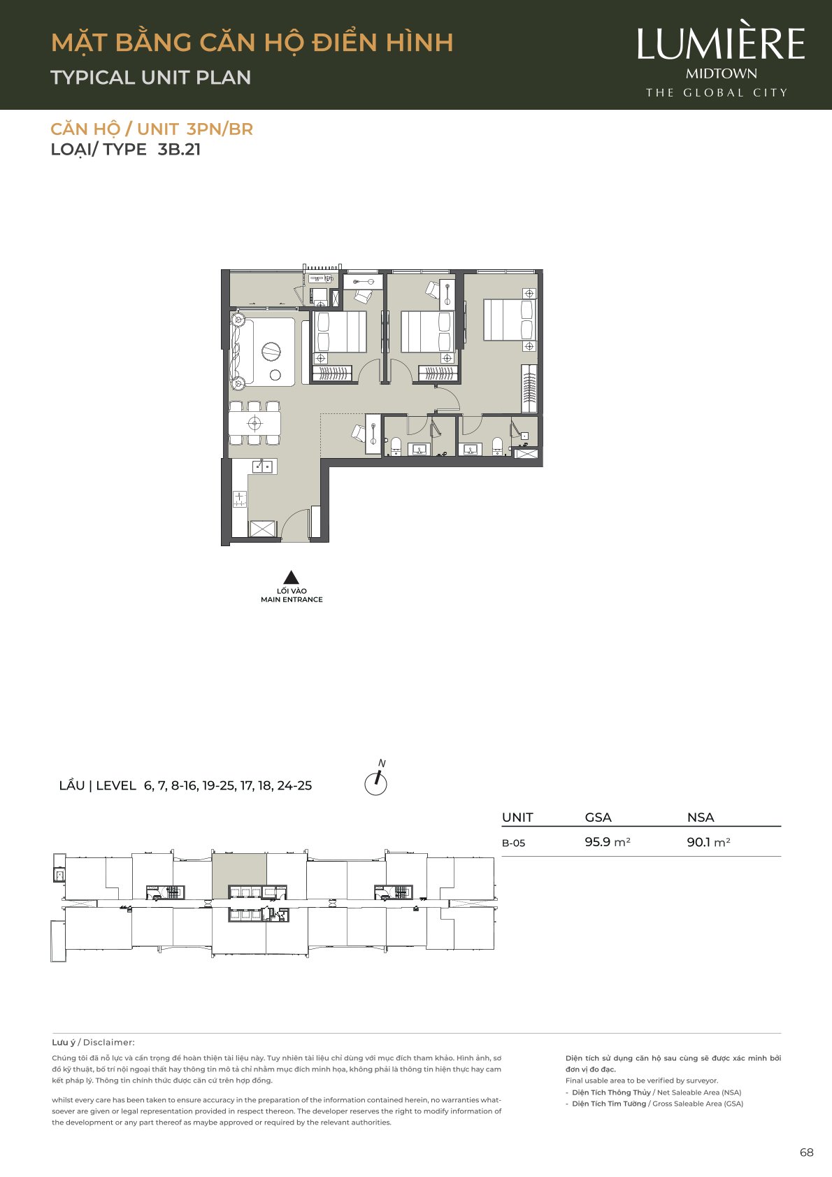 Mặt Bằng và Layout Lumiere Midtown - The Global City