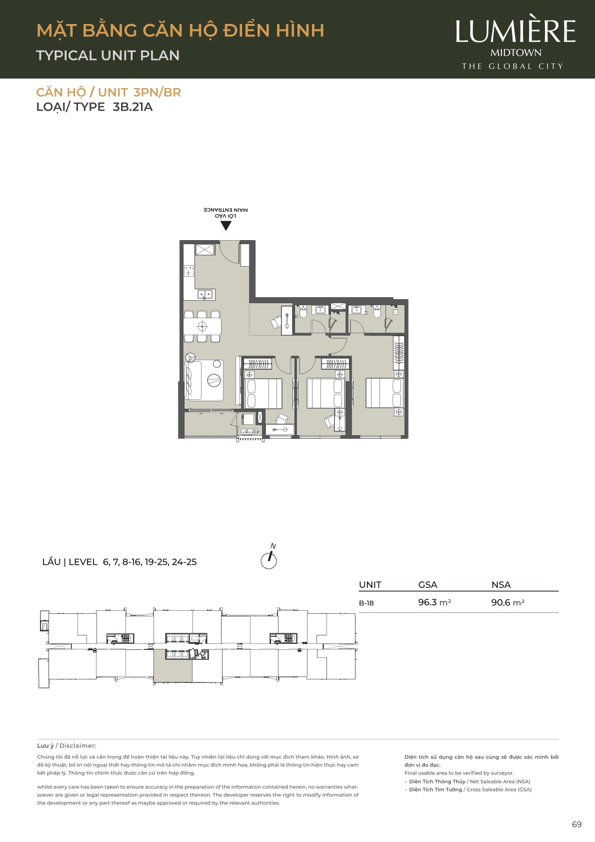 Mặt Bằng và Layout Lumiere Midtown - The Global City