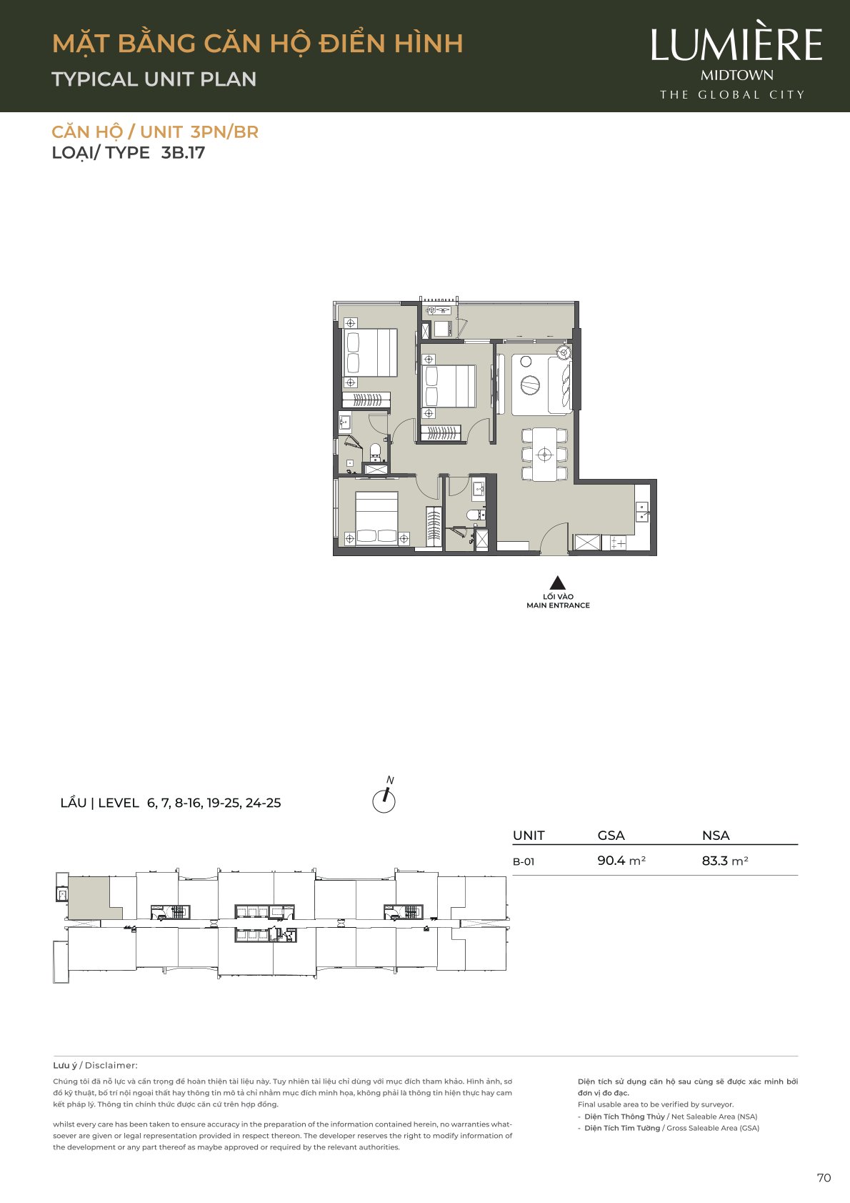 Mặt Bằng và Layout Lumiere Midtown - The Global City