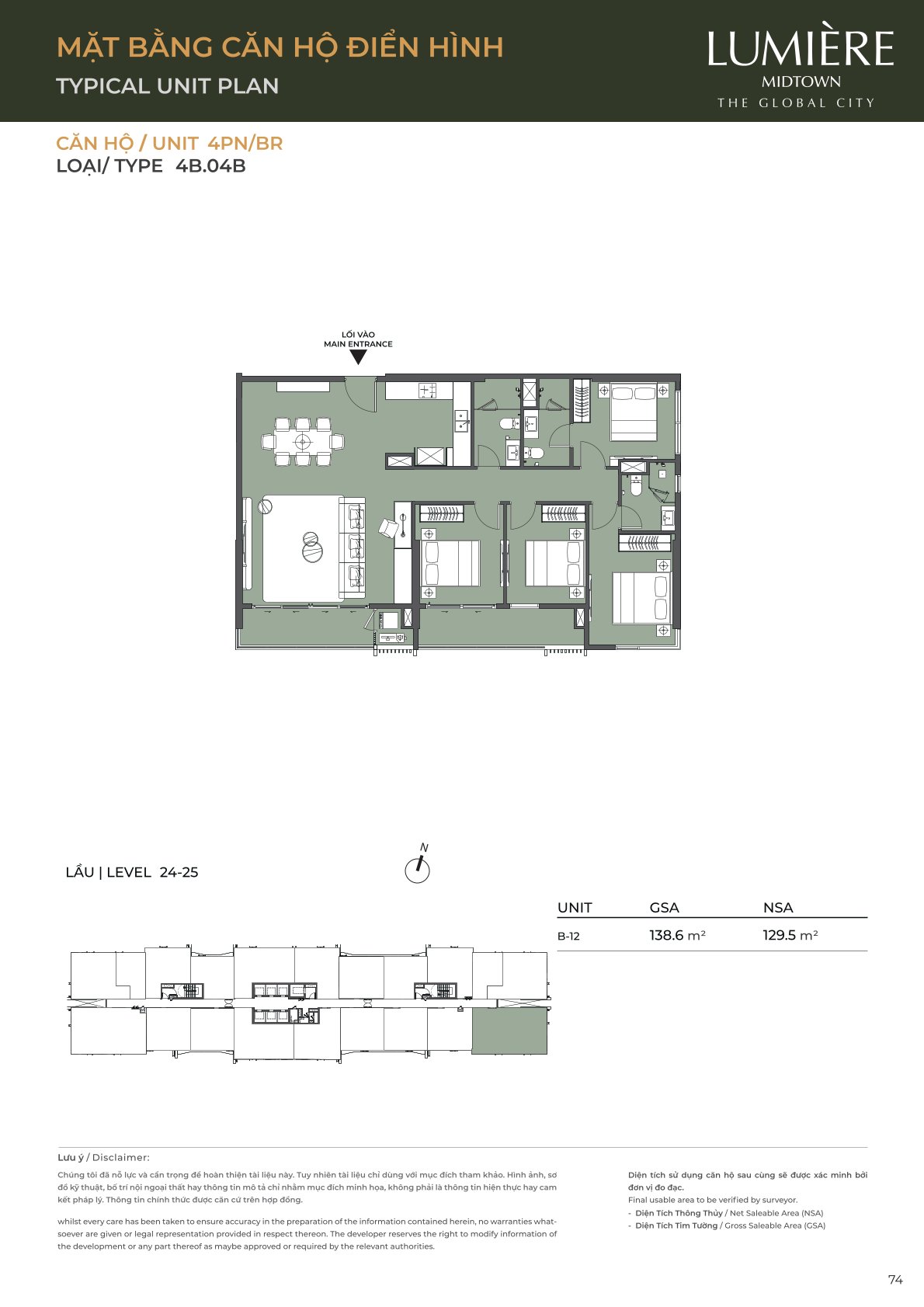 Mặt Bằng và Layout Lumiere Midtown - The Global City