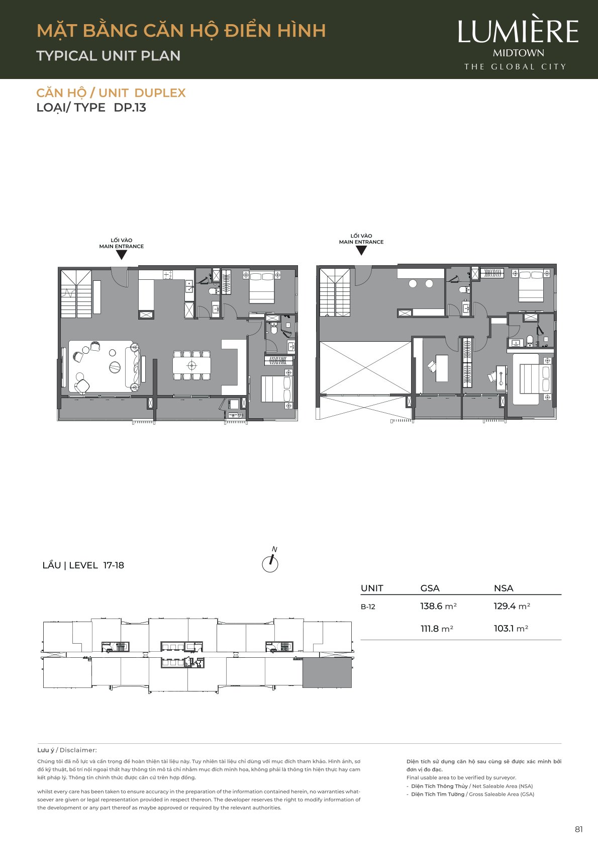 Mặt Bằng và Layout Lumiere Midtown - The Global City