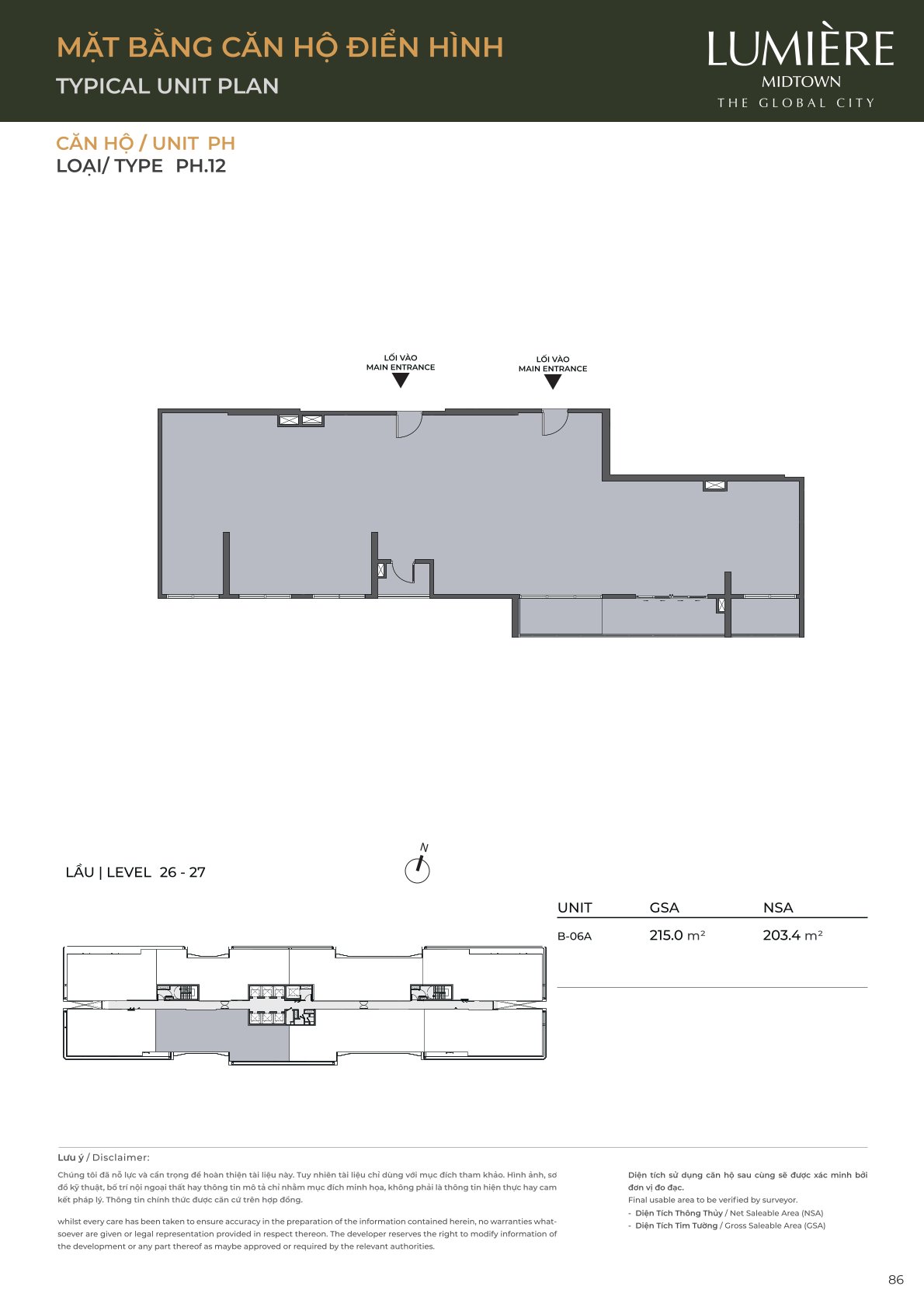 Mặt Bằng và Layout Lumiere Midtown - The Global City
