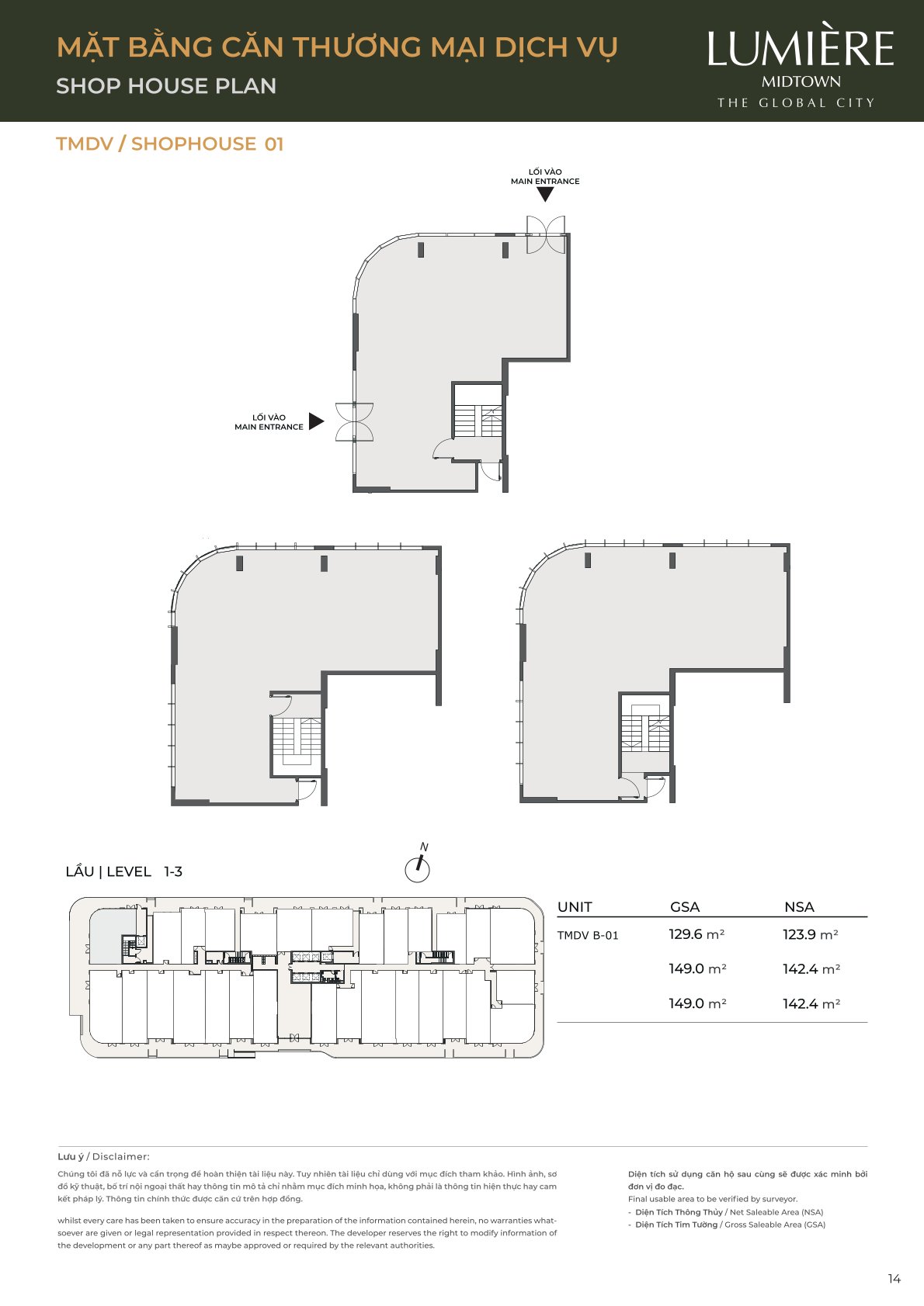 Mặt Bằng và Layout Lumiere Midtown - The Global City