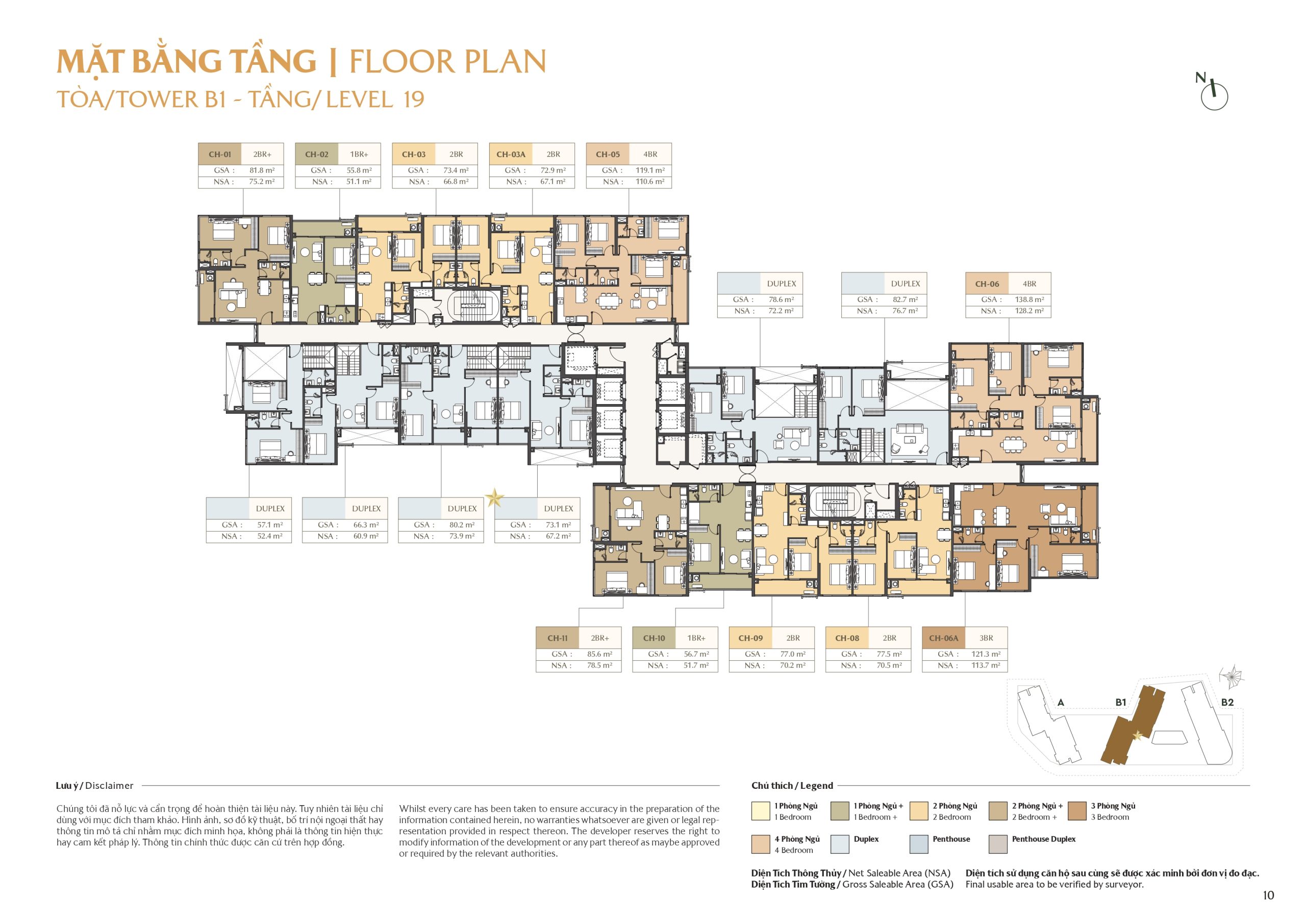 Mặt bằng và layout Masteri Cosmo Central - B1