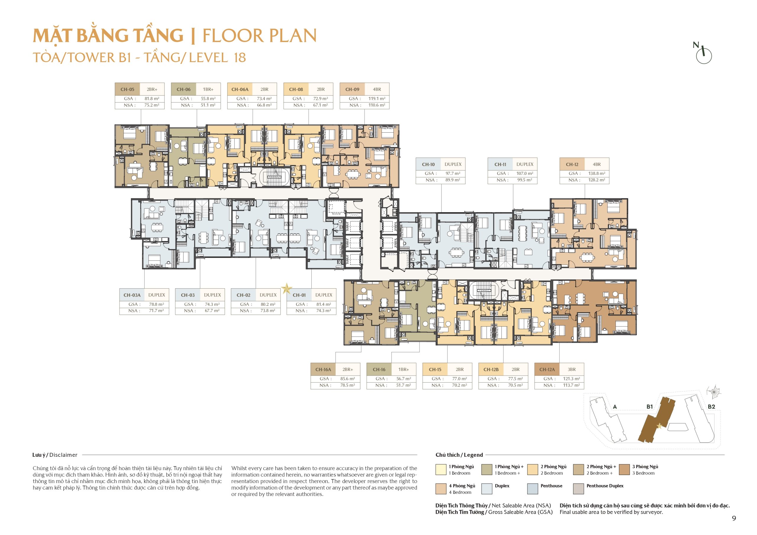 Mặt bằng và layout Masteri Cosmo Central - B1