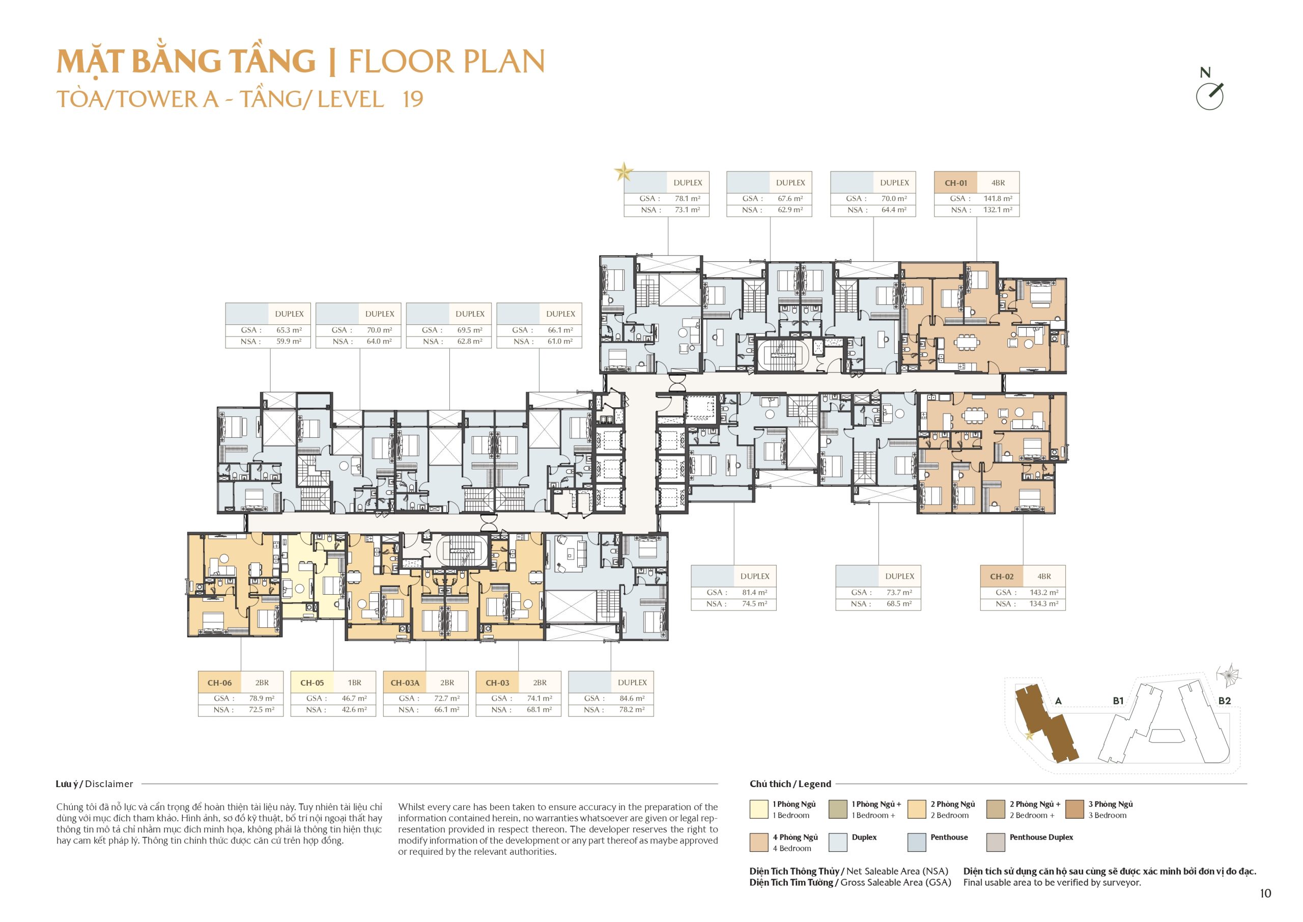 Mặt bằng và layout masteri cosmo central - nexus zone(15)