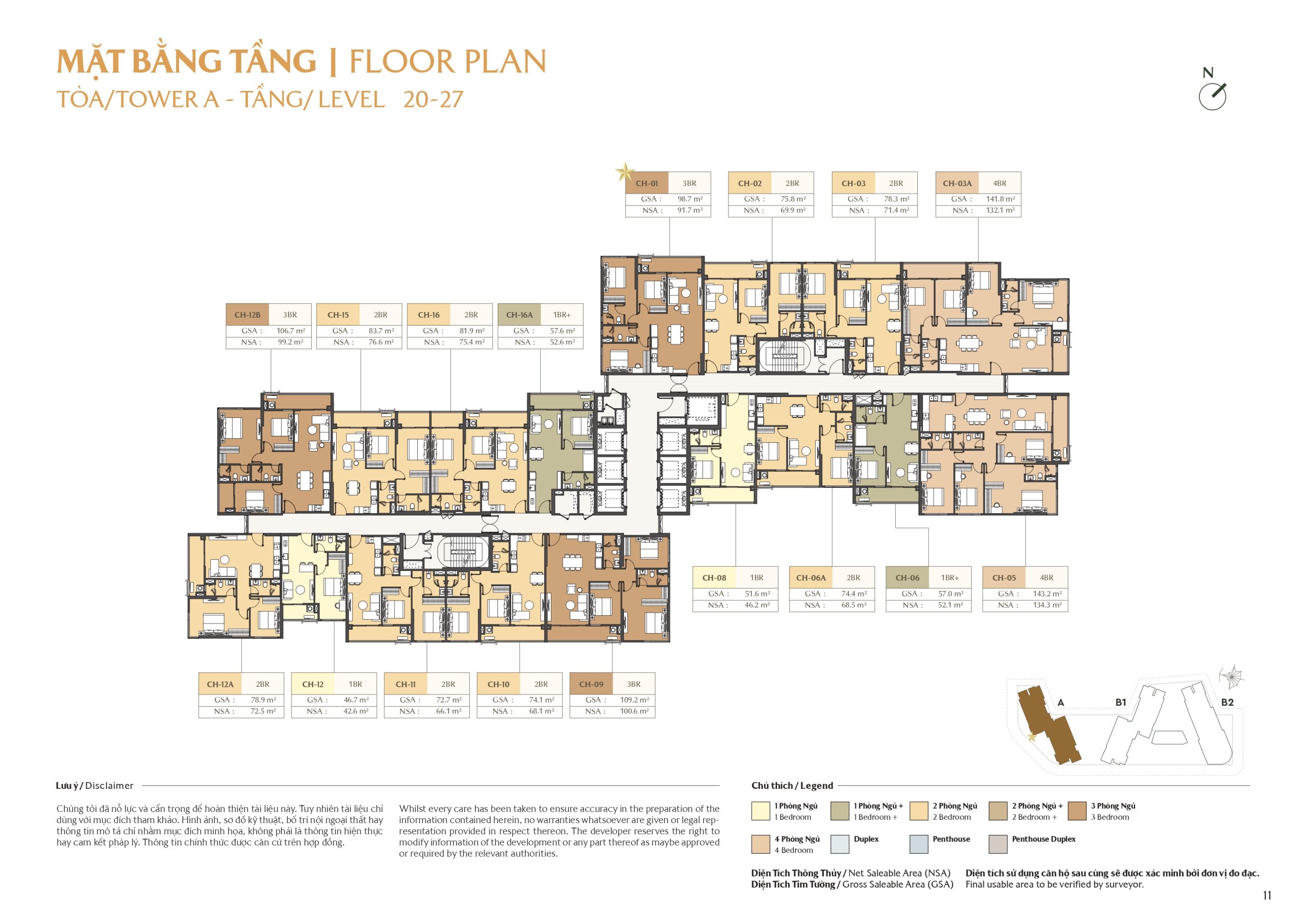 Mặt bằng và layout masteri cosmo central - nexus zone(15)