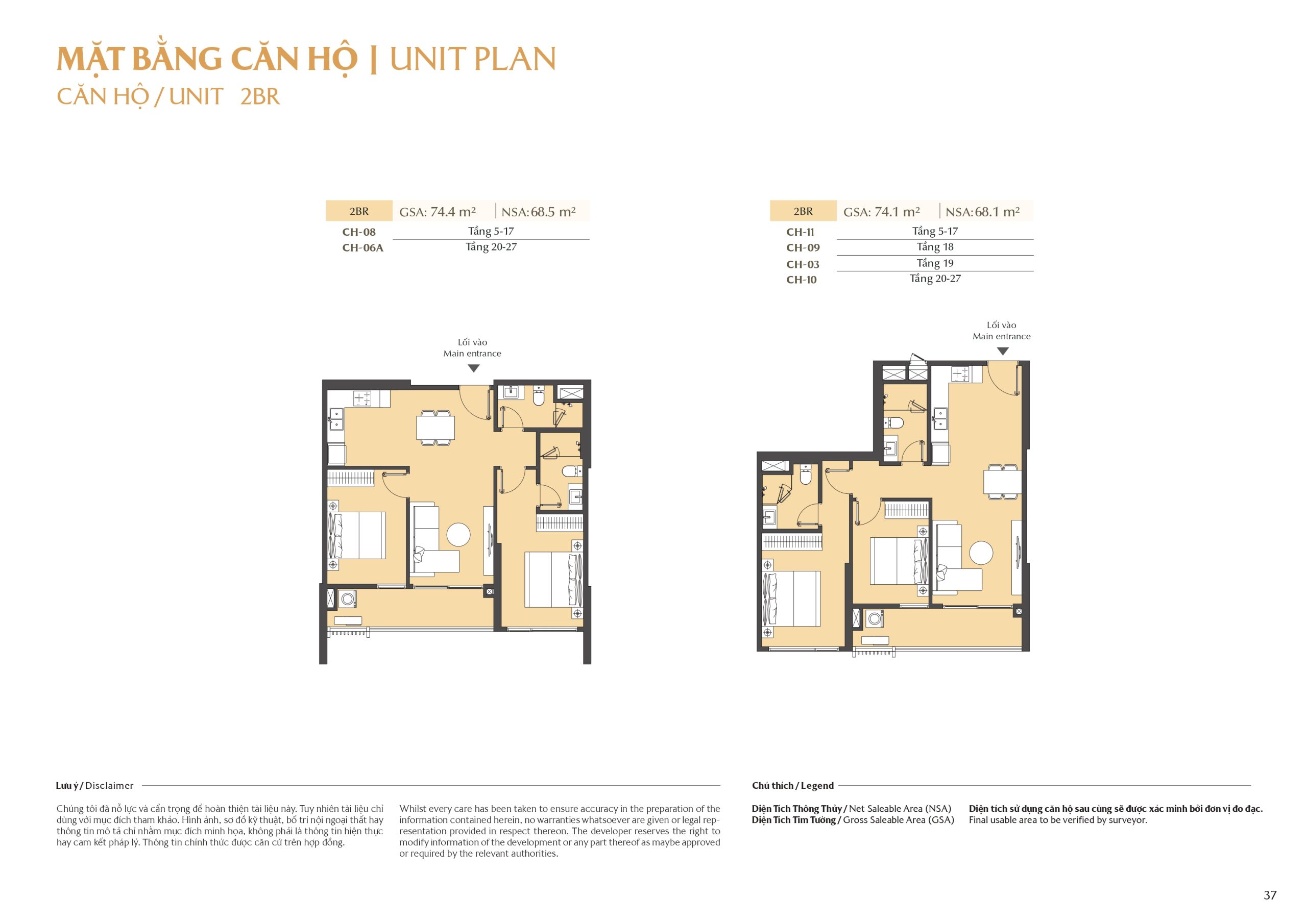 Mặt bằng và layout masteri cosmo central - nexus zone(15)