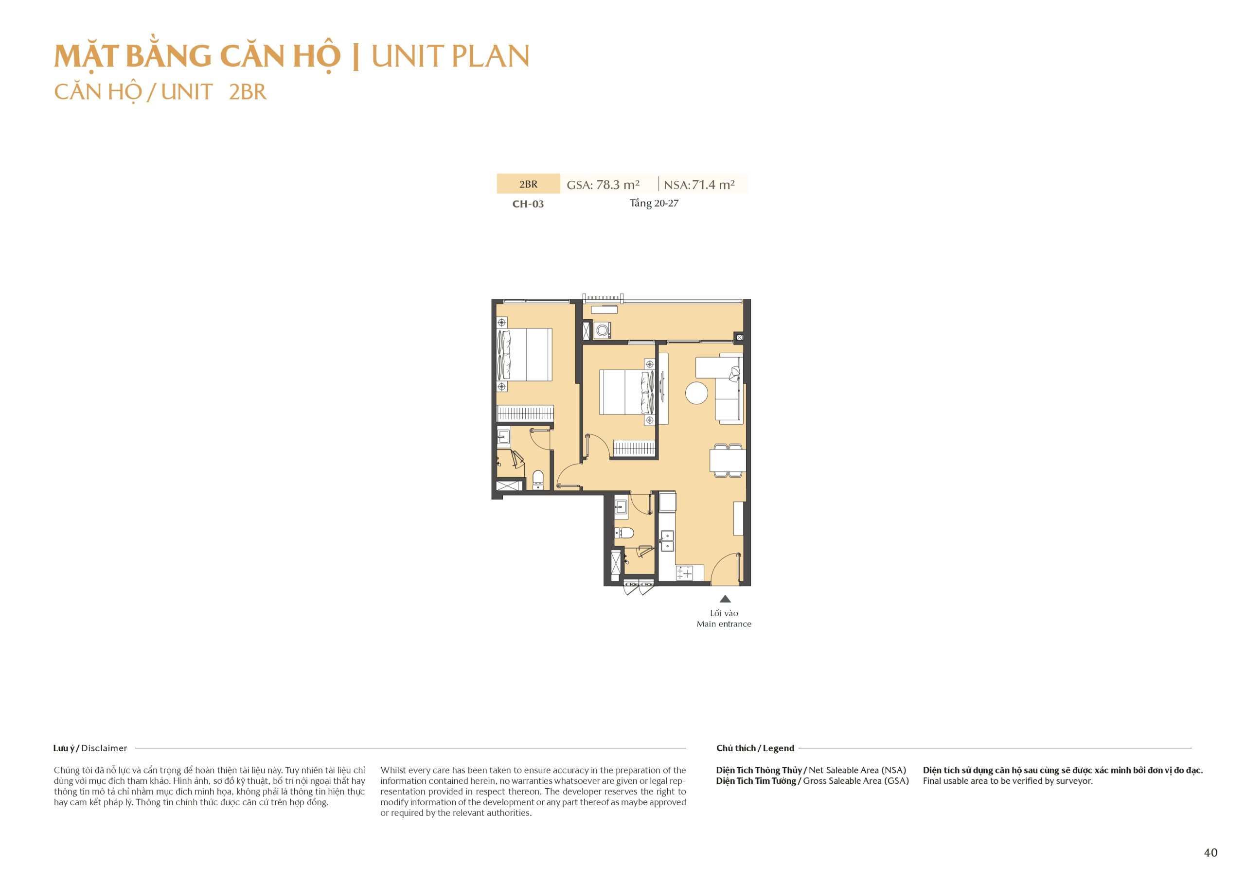 Mặt bằng và layout masteri cosmo central - nexus zone(15)