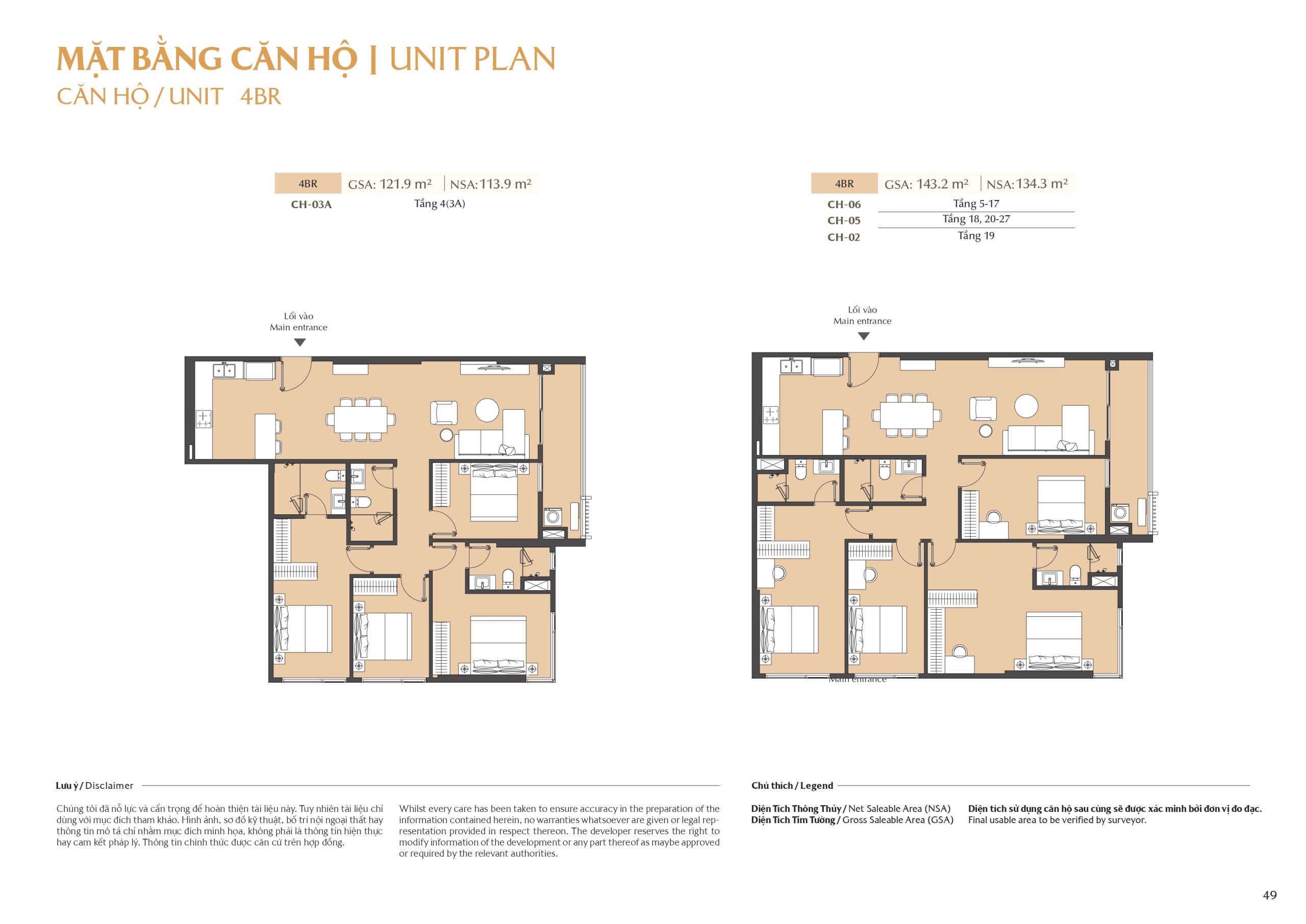 Mặt bằng và layout masteri cosmo central - nexus zone(15)