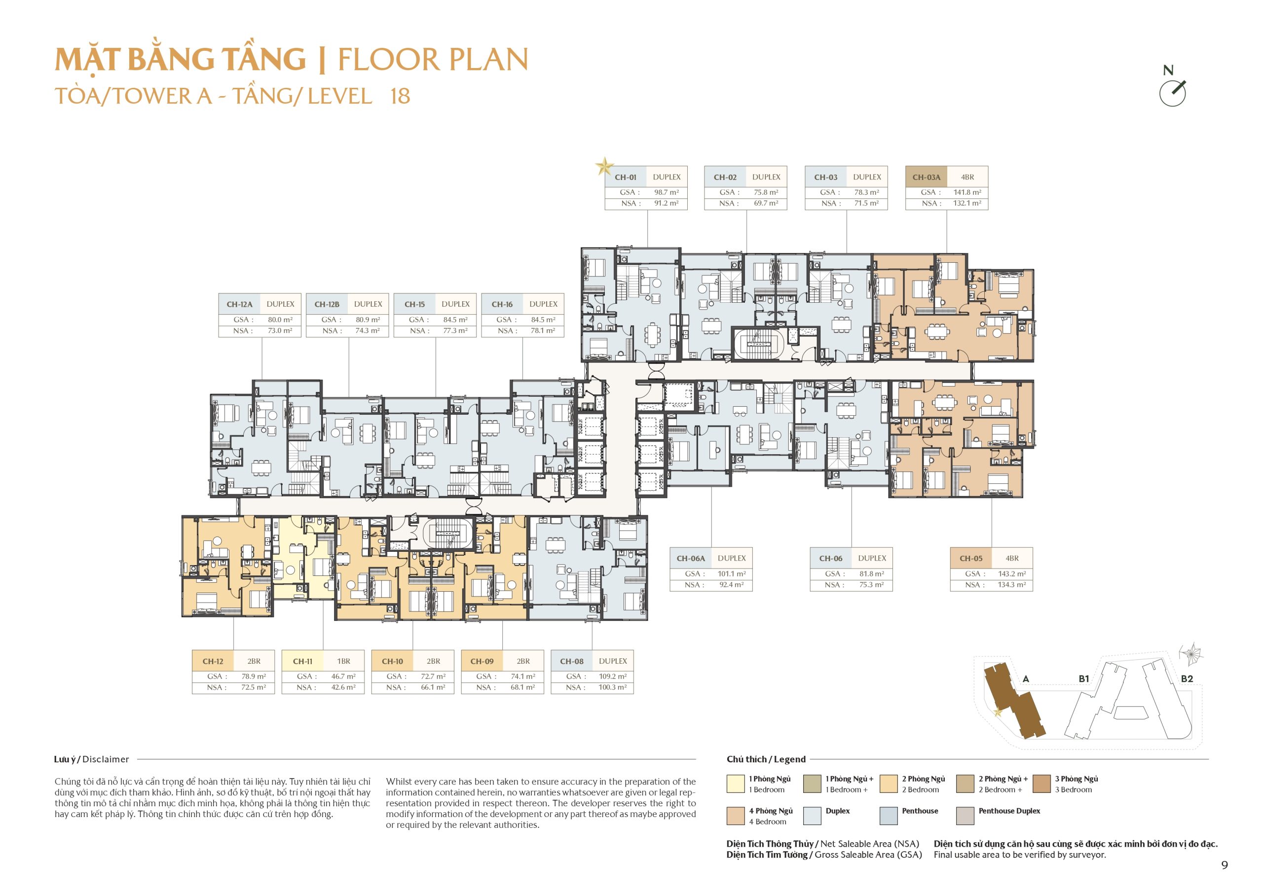 Mặt bằng và layout masteri cosmo central - nexus zone(15)