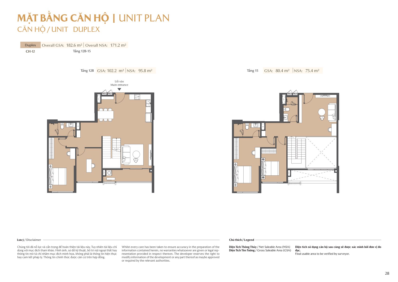 mặt bằng và layout masteri park place - the global city