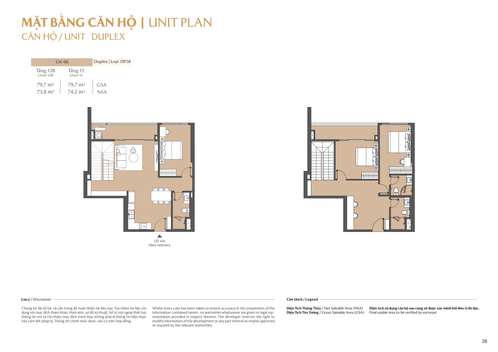 mặt bằng và layout masteri park place - the global city (1)