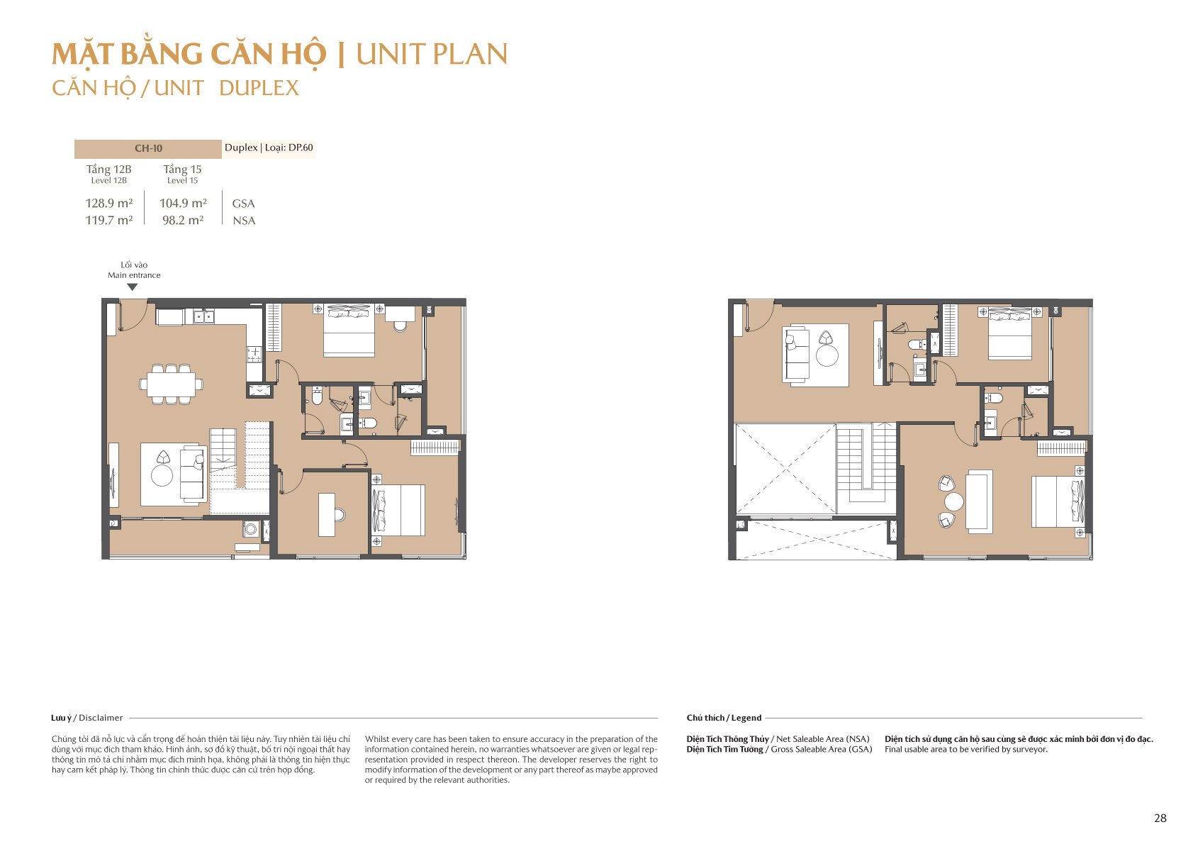 mặt bằng và layout masteri park place - the global city