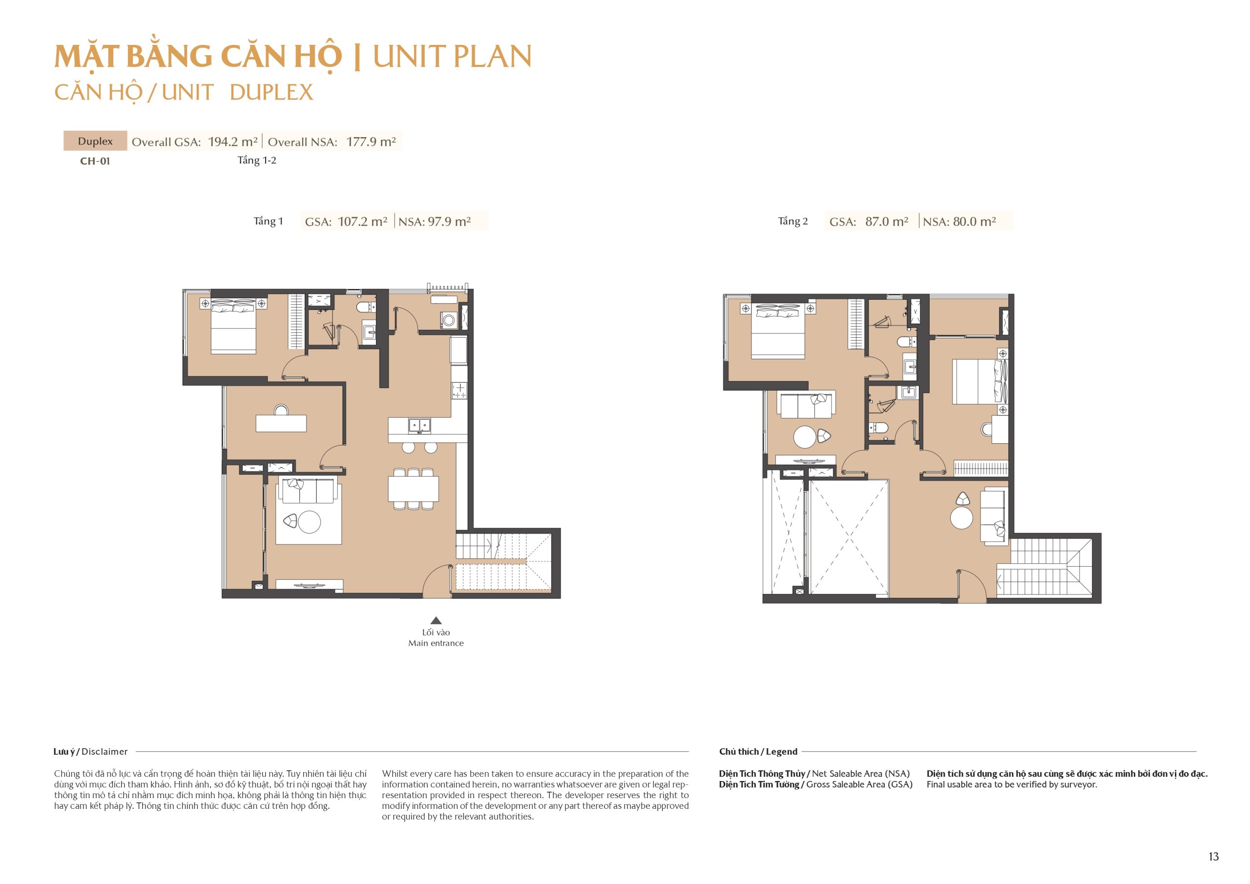 mặt bằng và layout masteri park place - the global city (11)