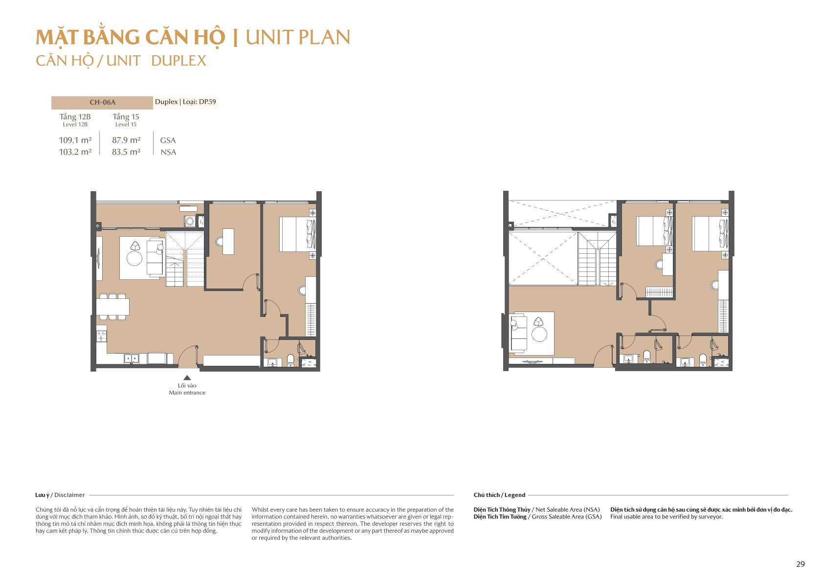 mặt bằng và layout masteri park place - the global city (1)
