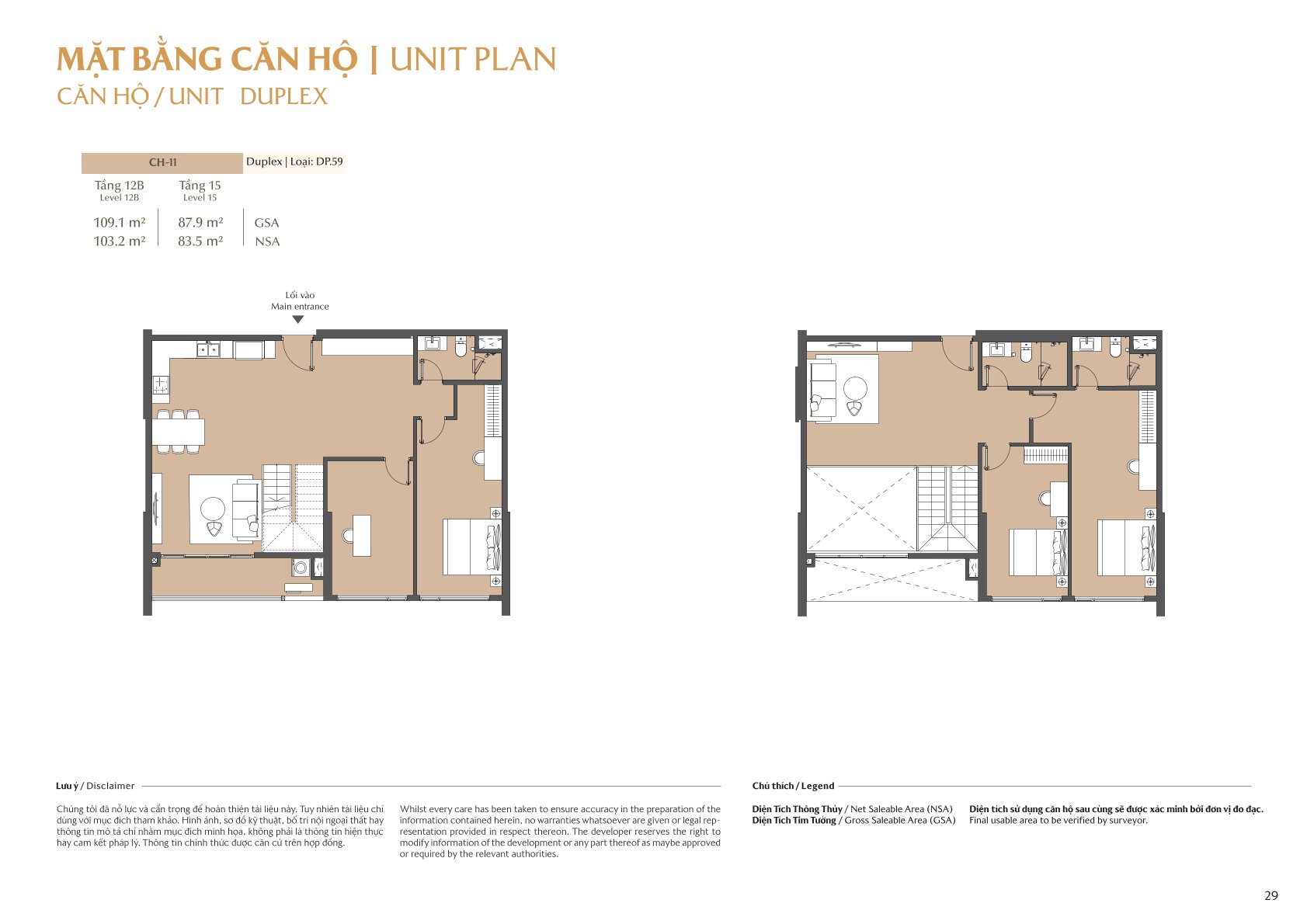 mặt bằng và layout masteri park place - the global city
