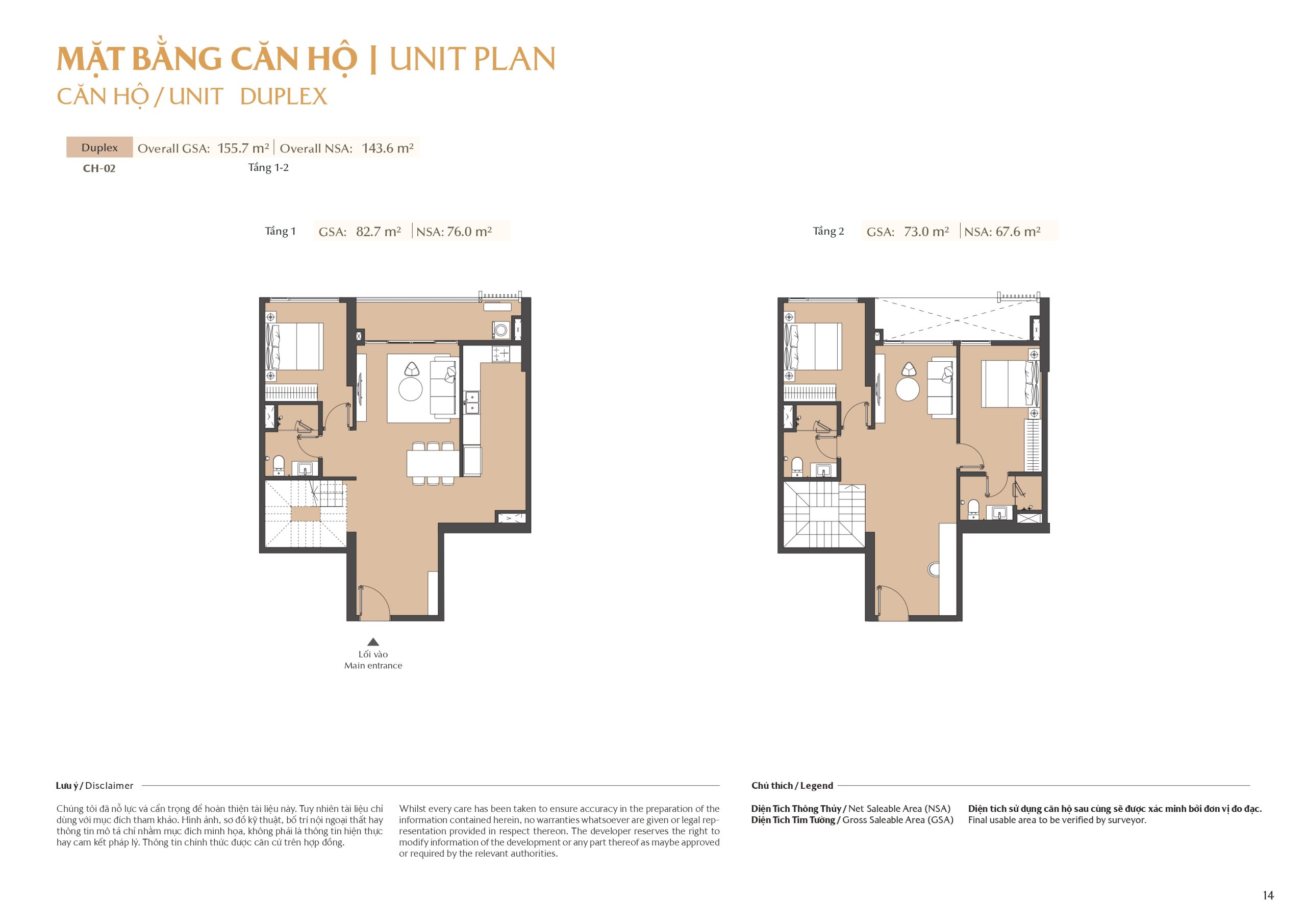 mặt bằng và layout masteri park place - the global city 