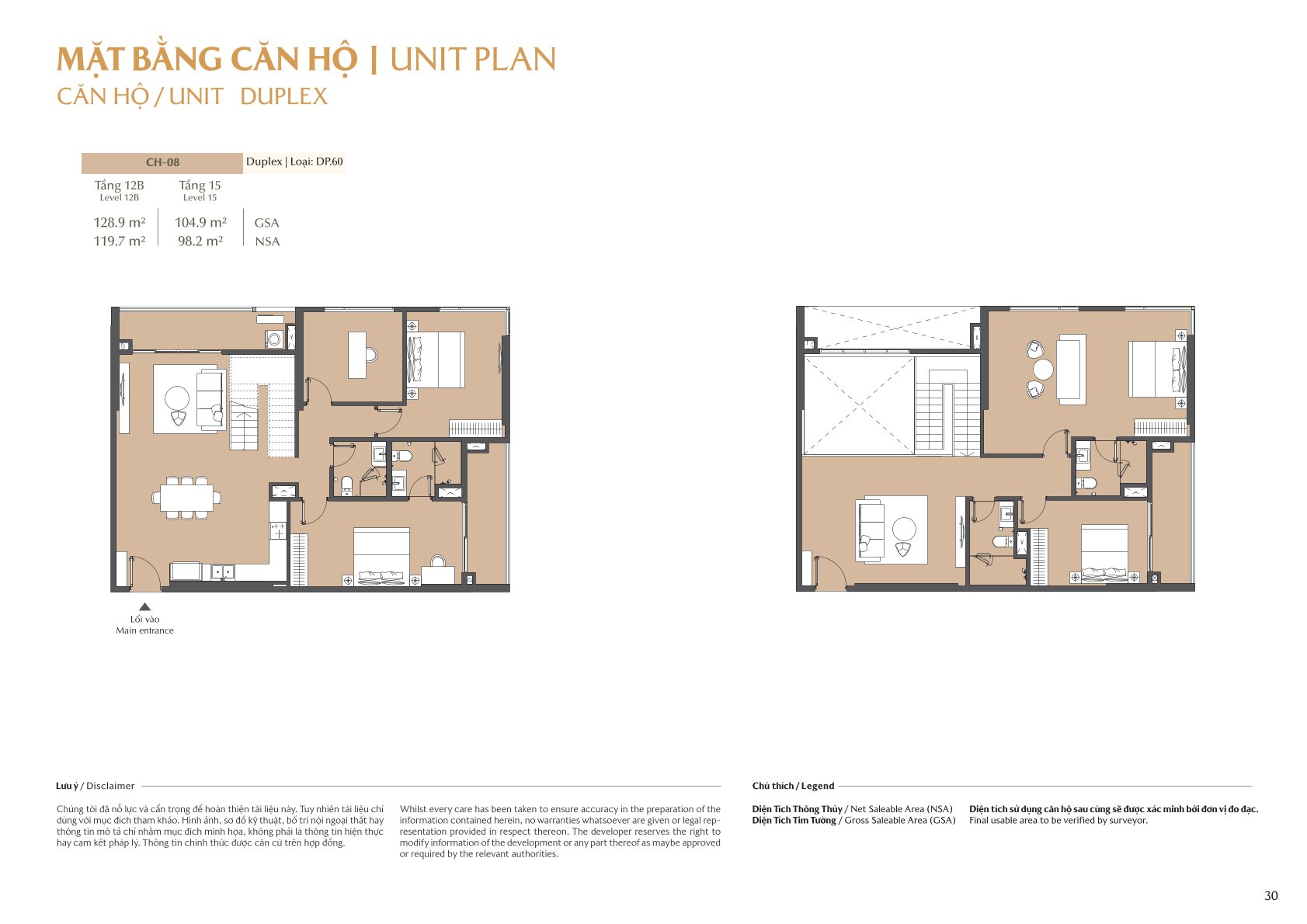 mặt bằng và layout masteri park place - the global city (1)