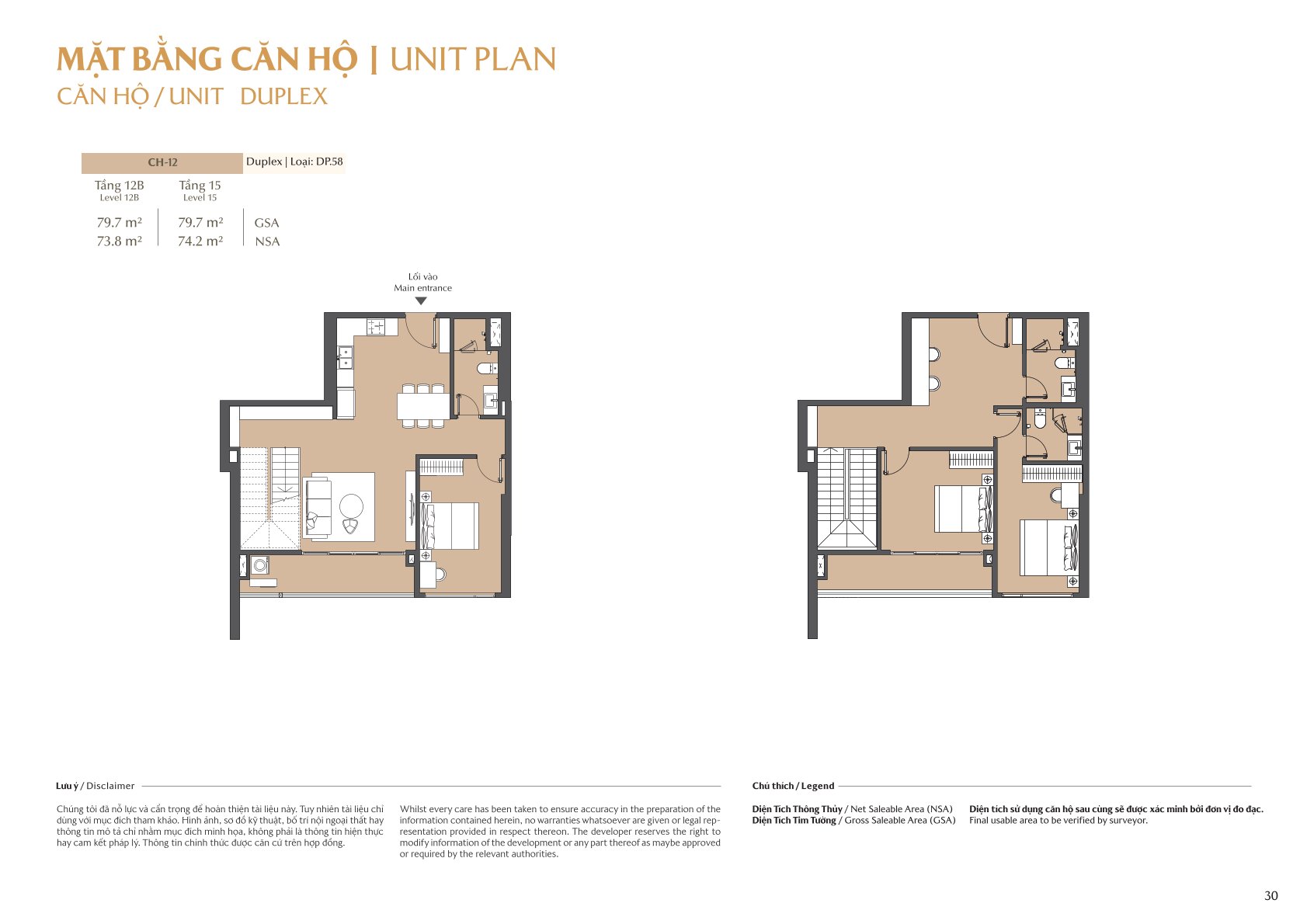 mặt bằng và layout masteri park place - the global city