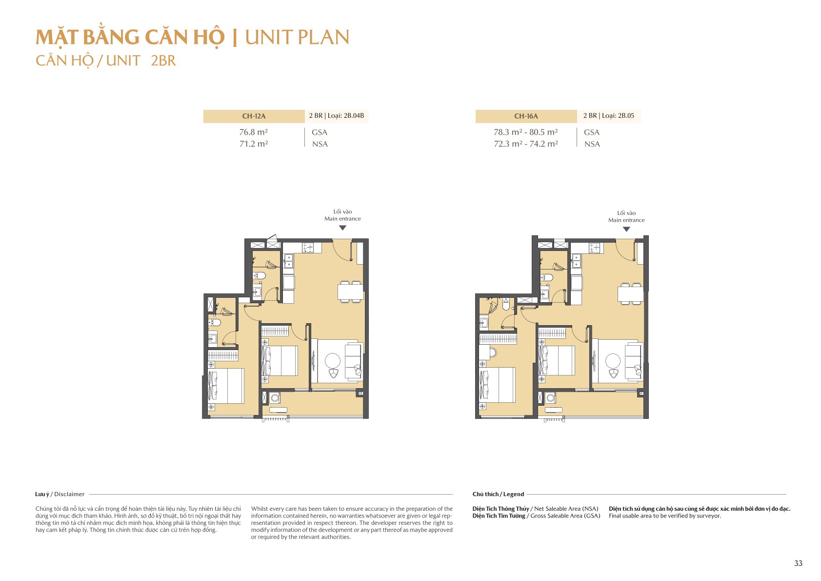 mặt bằng và layout masteri park place - the global city (1)
