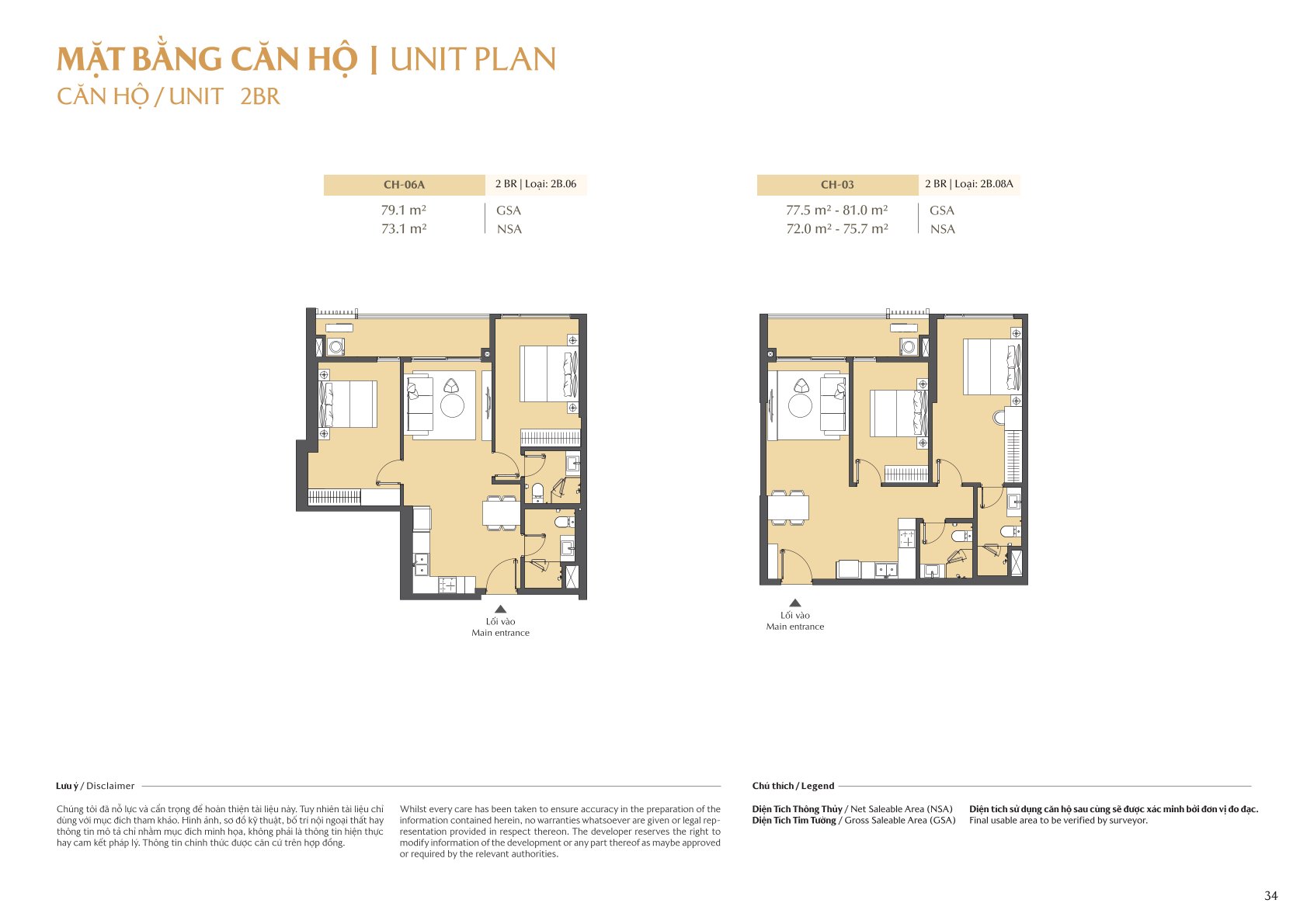 mặt bằng và layout masteri park place - the global city (1)