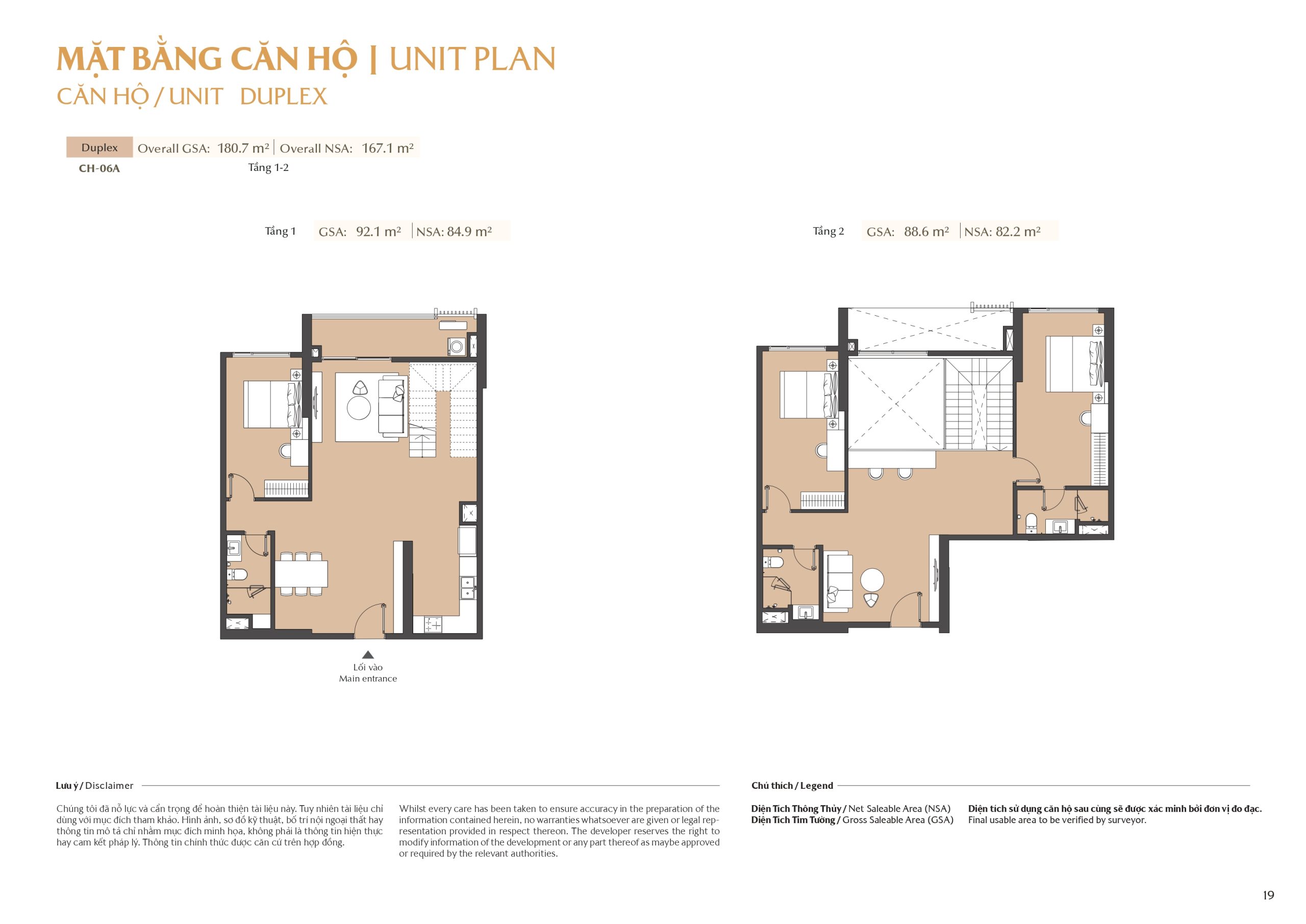 mặt bằng và layout masteri park place - the global city 