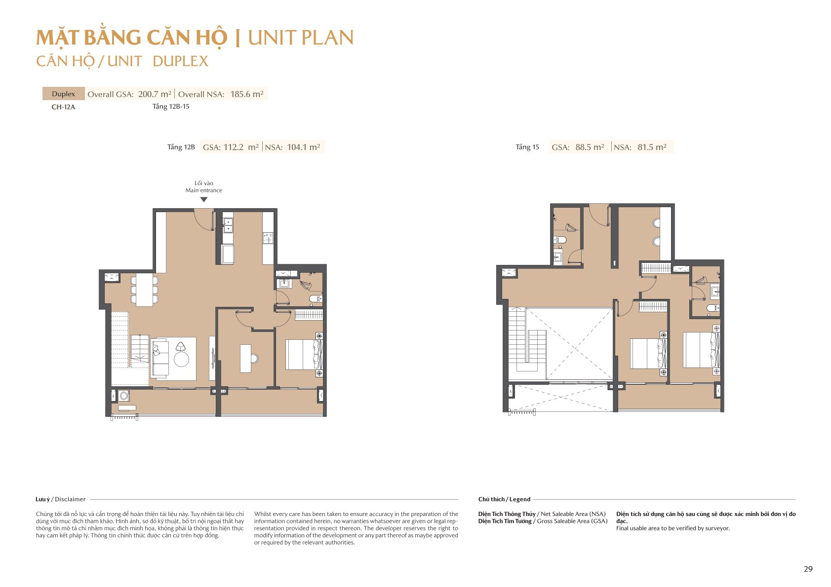 mặt bằng và layout masteri park place - the global city