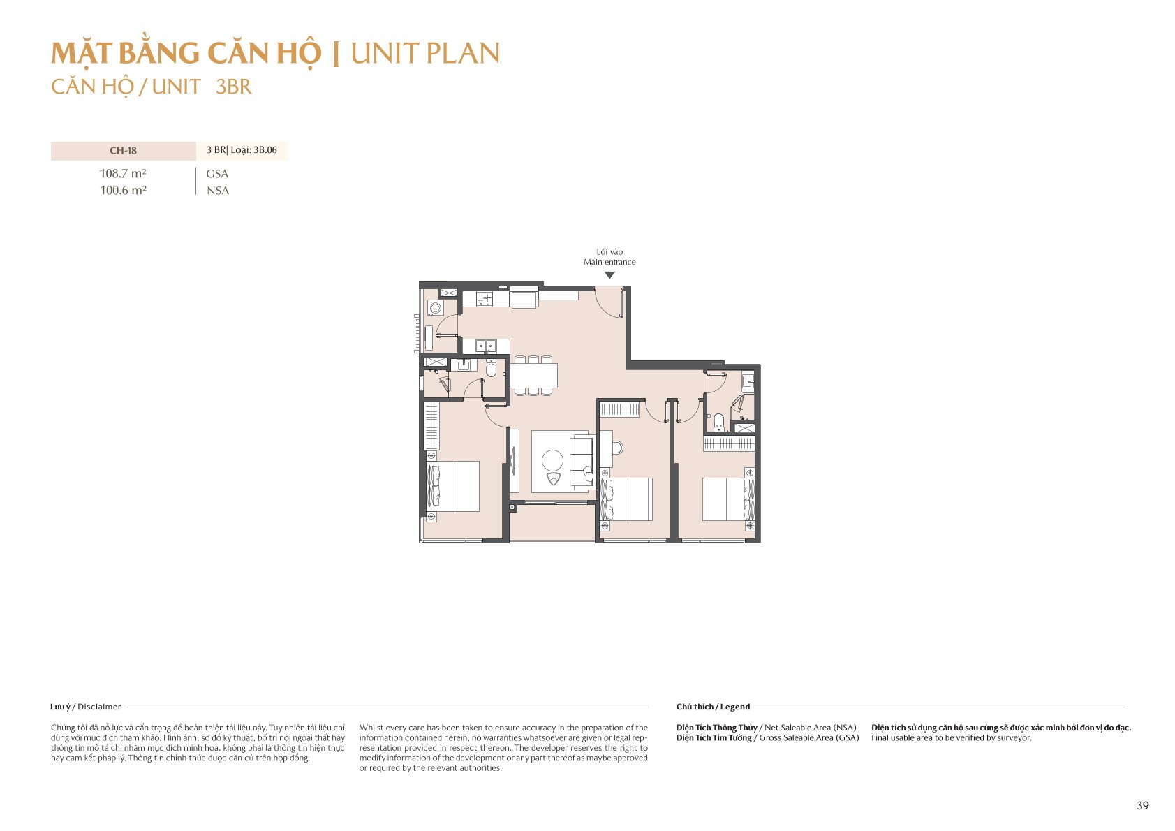 mặt bằng và layout masteri park place - the global city (1)