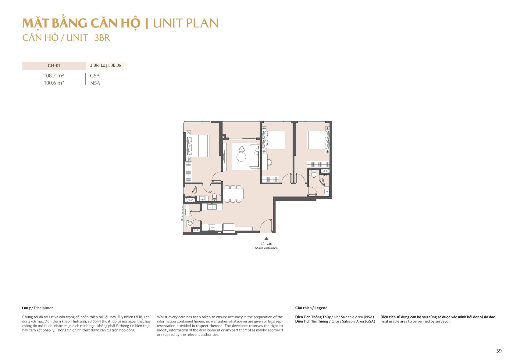 mặt bằng và layout masteri park place - the global city