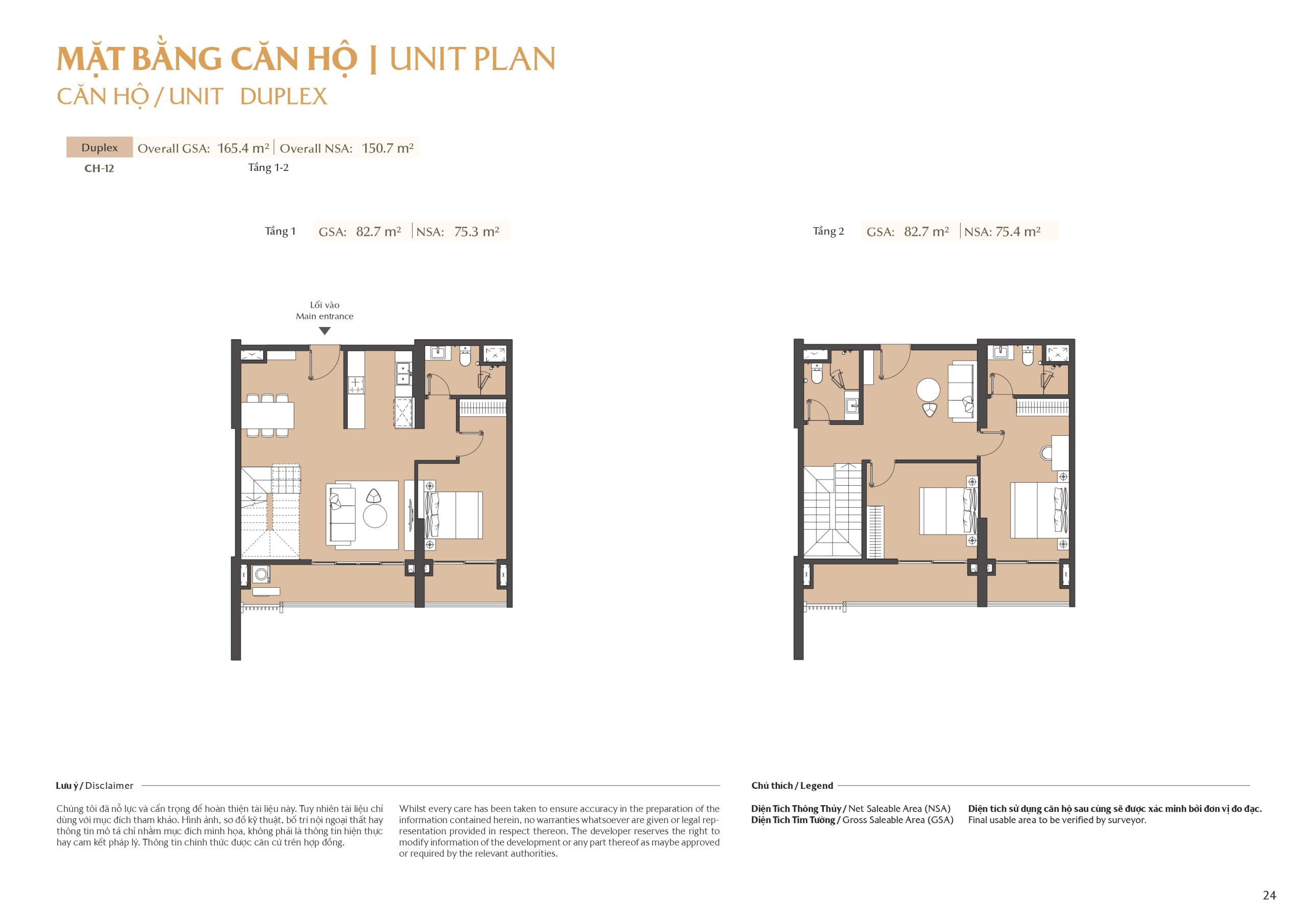 mặt bằng và layout masteri park place - the global city 