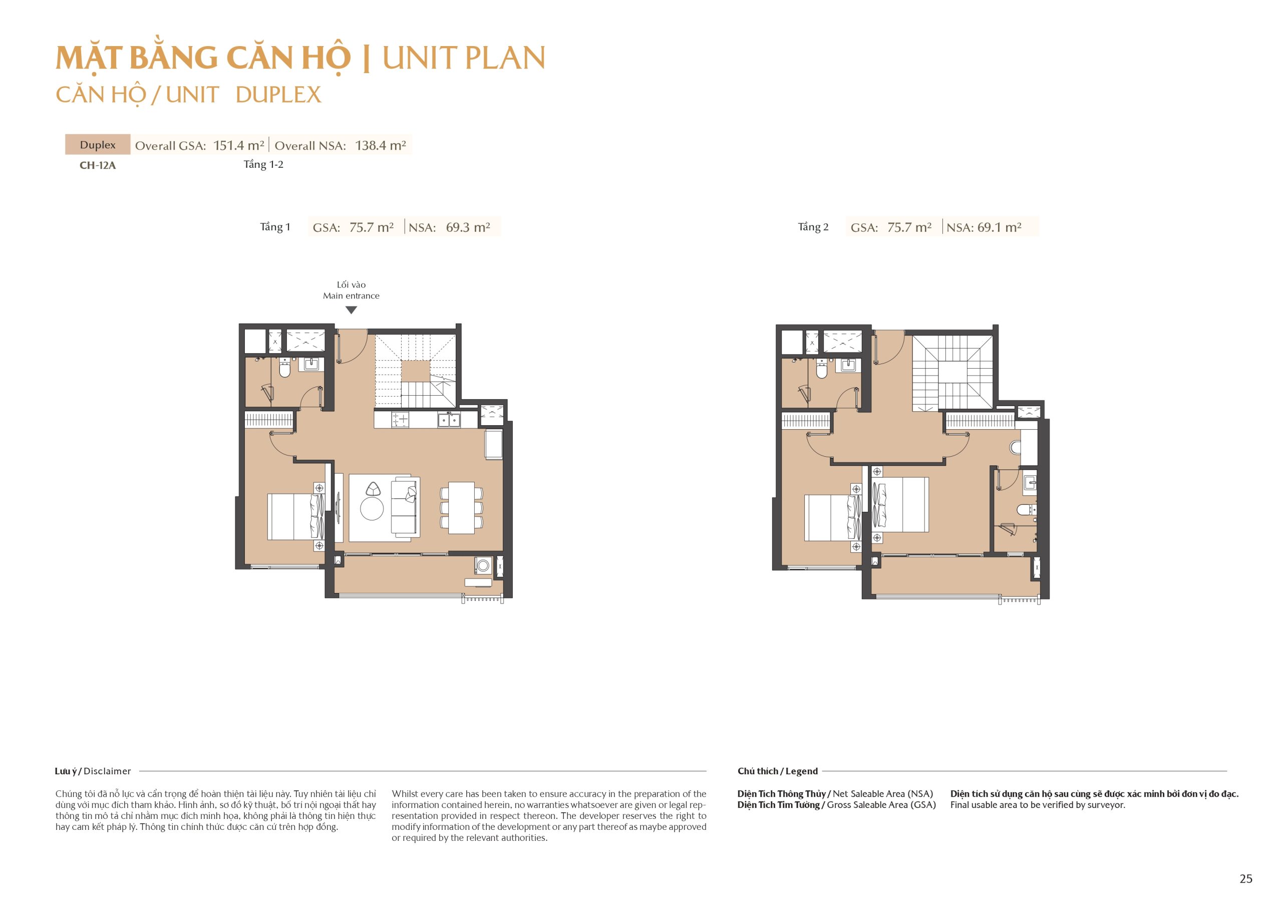 mặt bằng và layout masteri park place - the global city 