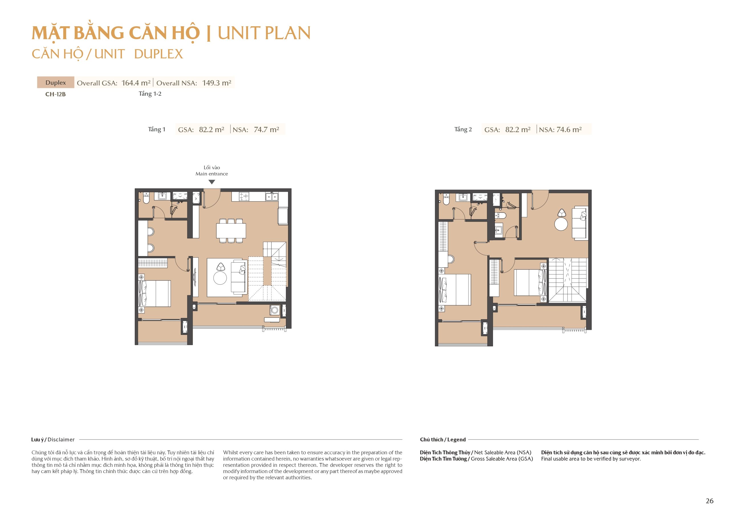mặt bằng và layout masteri park place - the global city 