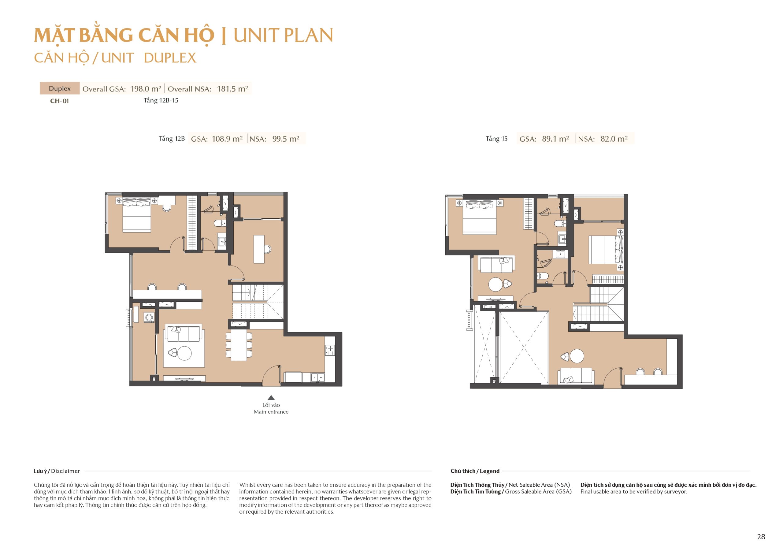 mặt bằng và layout masteri park place - the global city 