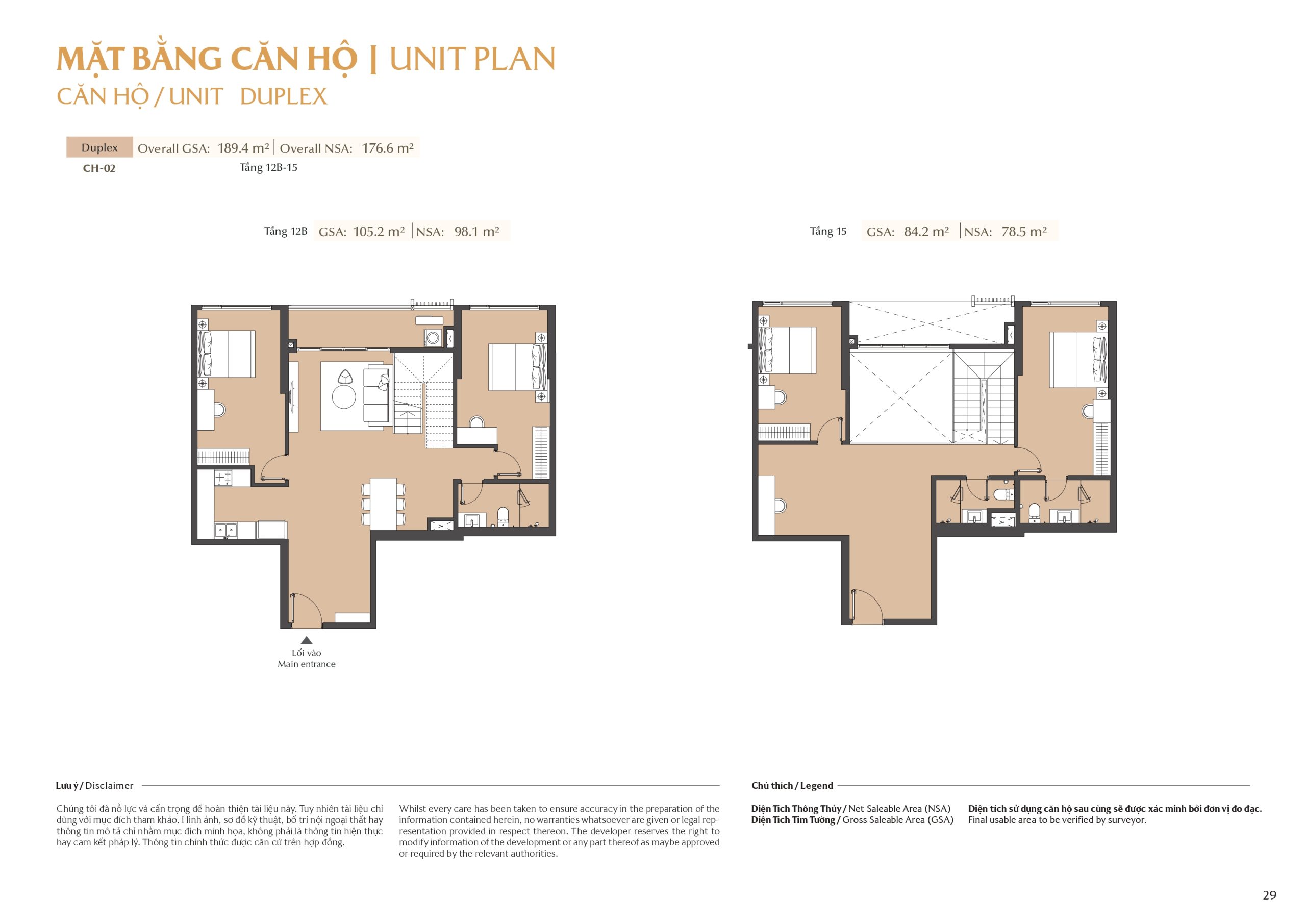 mặt bằng và layout masteri park place - the global city 